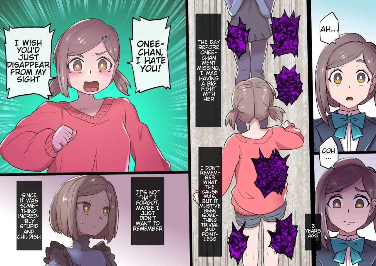 Omoi wo Tsutaerarenai Mama 17