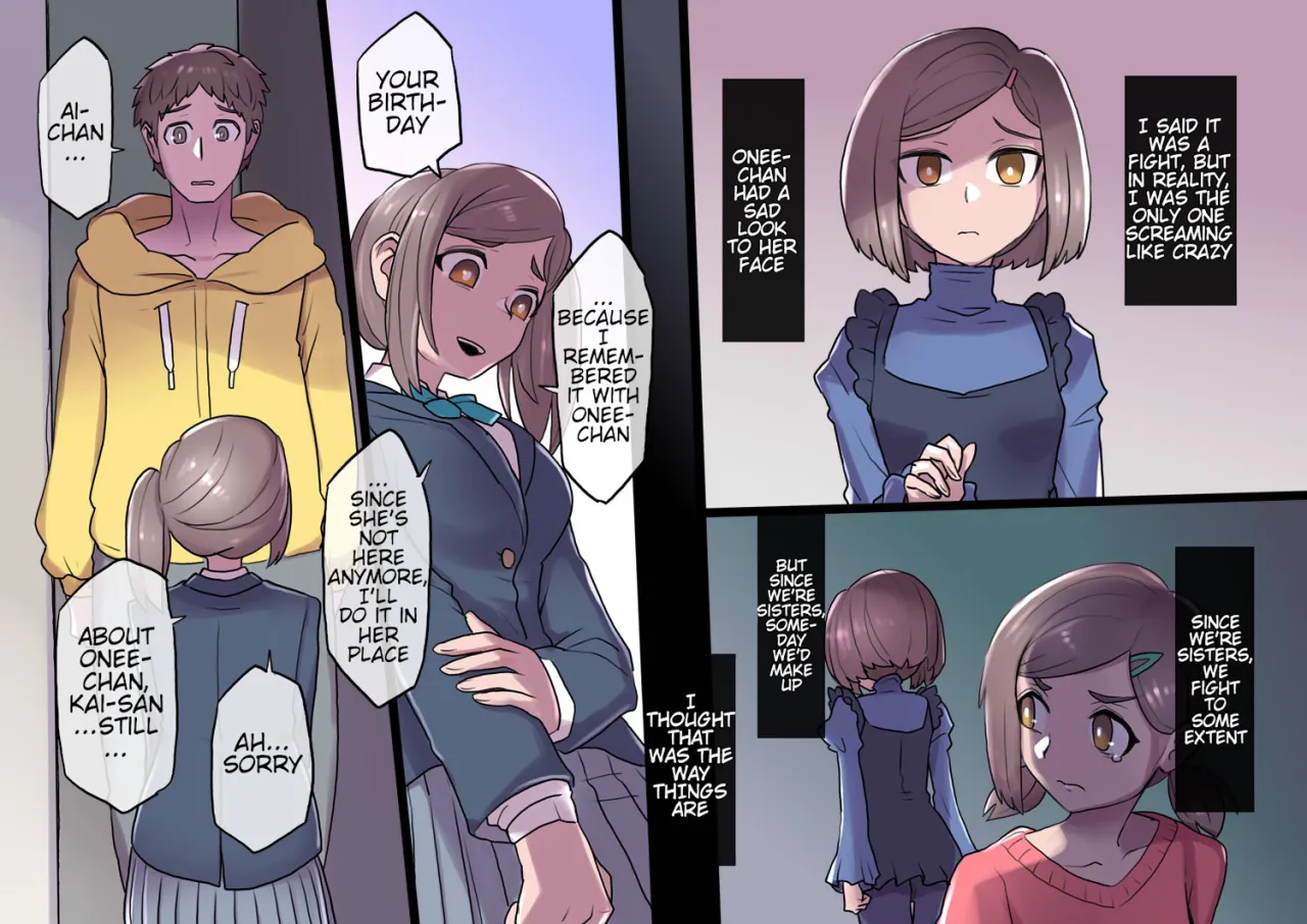 Omoi wo Tsutaerarenai Mama 18