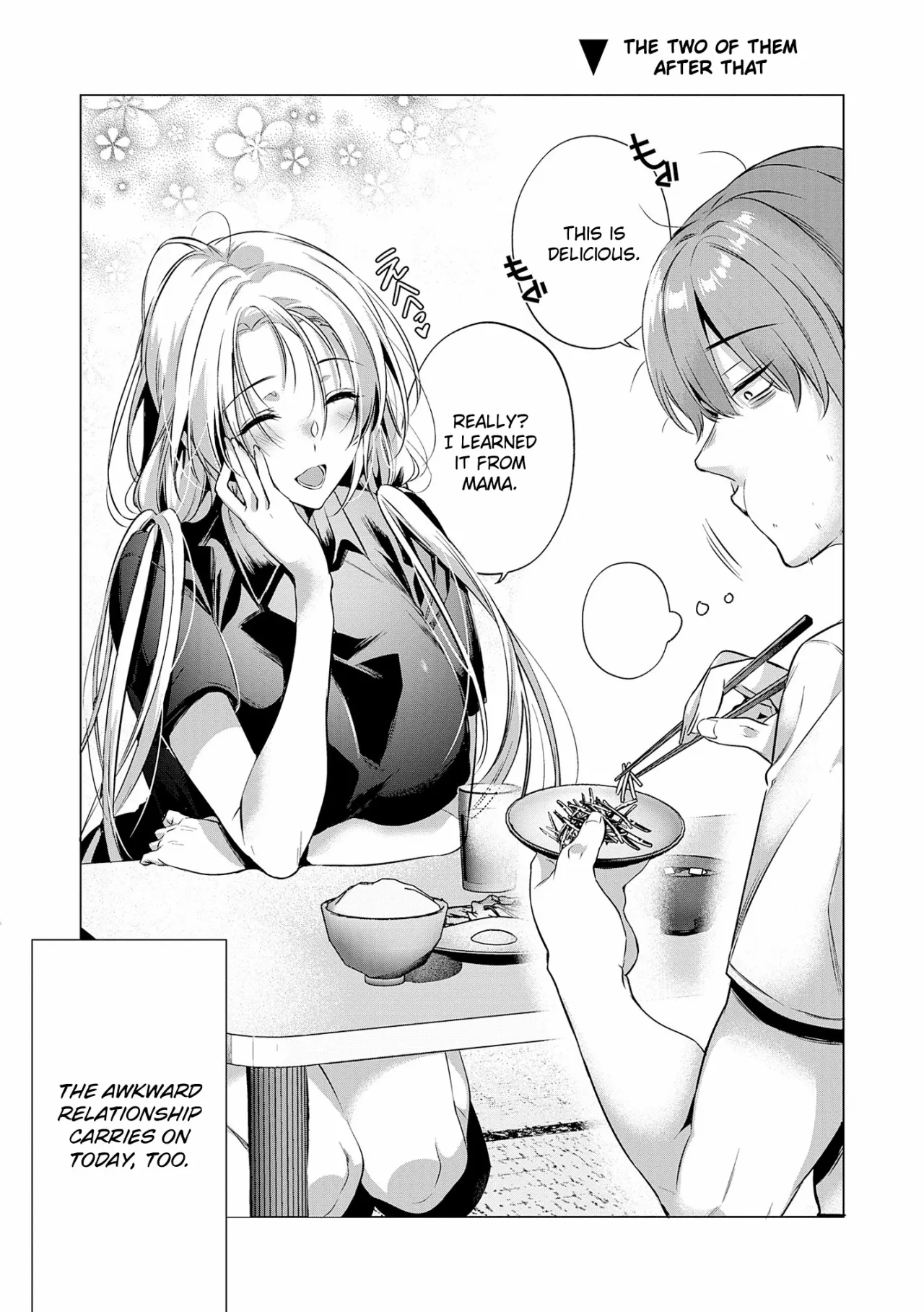 Omokage Asobi 1+2 13