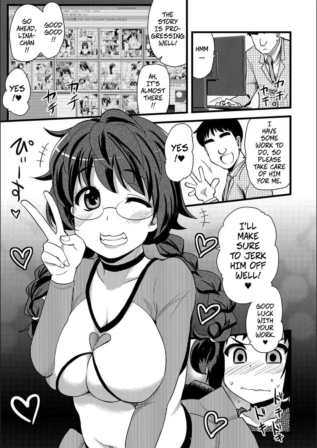 ONA-ASSI! ~Ero Mangaka no Onanie o Tetsudau Shigoto~ Ch. 1 6