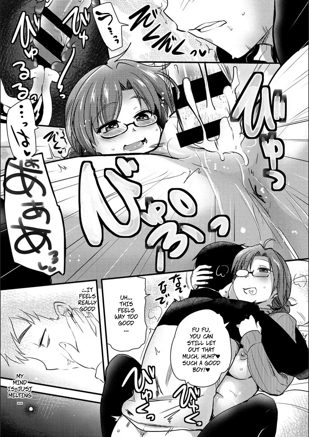 ONA-ASSI! ~Ero Mangaka no Onanie o Tetsudau Shigoto~ Ch. 4 17