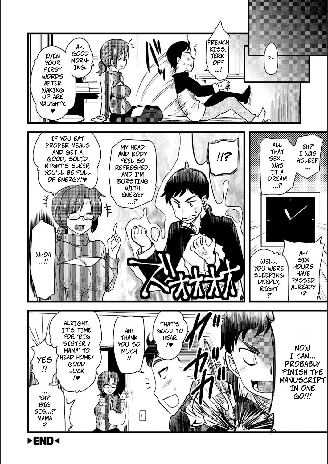 ONA-ASSI! ~Ero Mangaka no Onanie o Tetsudau Shigoto~ Ch. 4 18
