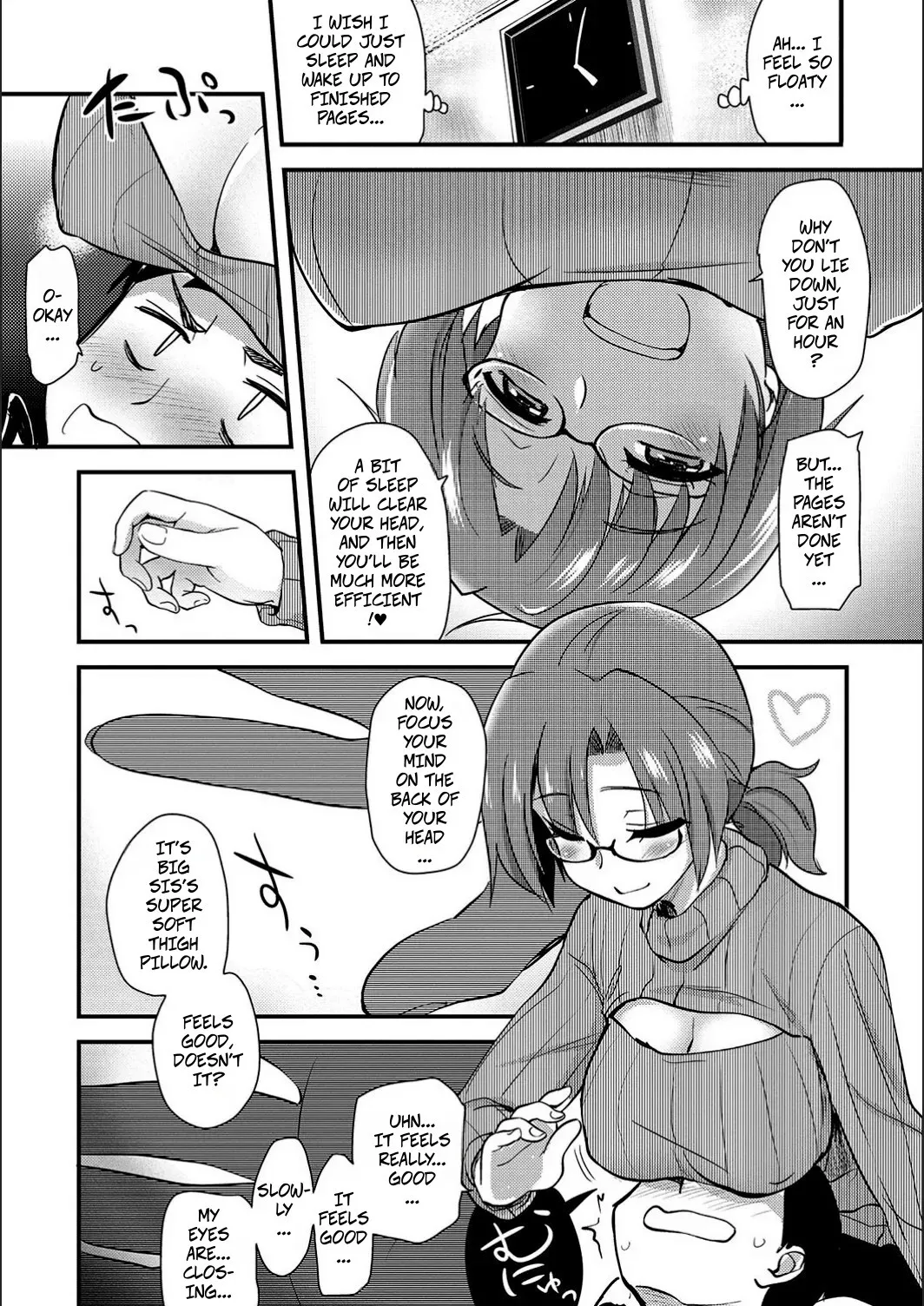 ONA-ASSI! ~Ero Mangaka no Onanie o Tetsudau Shigoto~ Ch. 4 3
