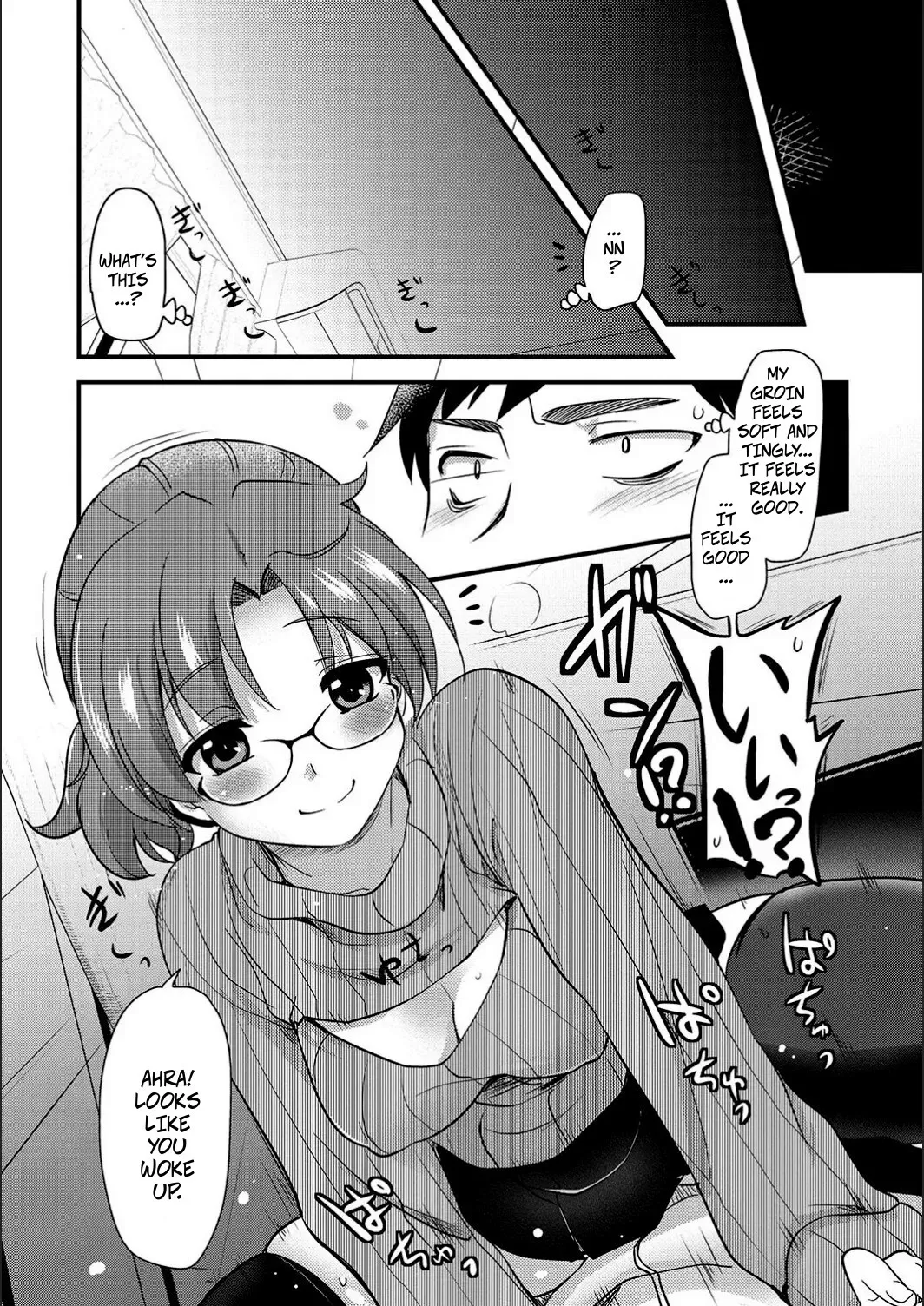 ONA-ASSI! ~Ero Mangaka no Onanie o Tetsudau Shigoto~ Ch. 4 4