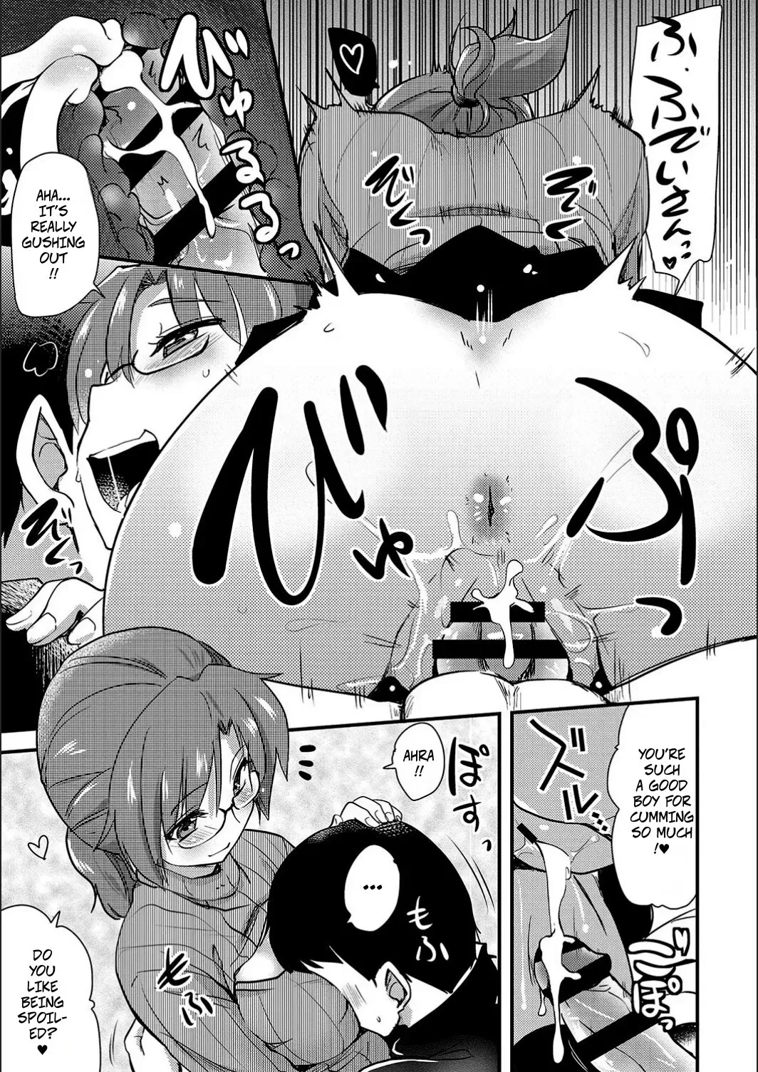 ONA-ASSI! ~Ero Mangaka no Onanie o Tetsudau Shigoto~ Ch. 4 9