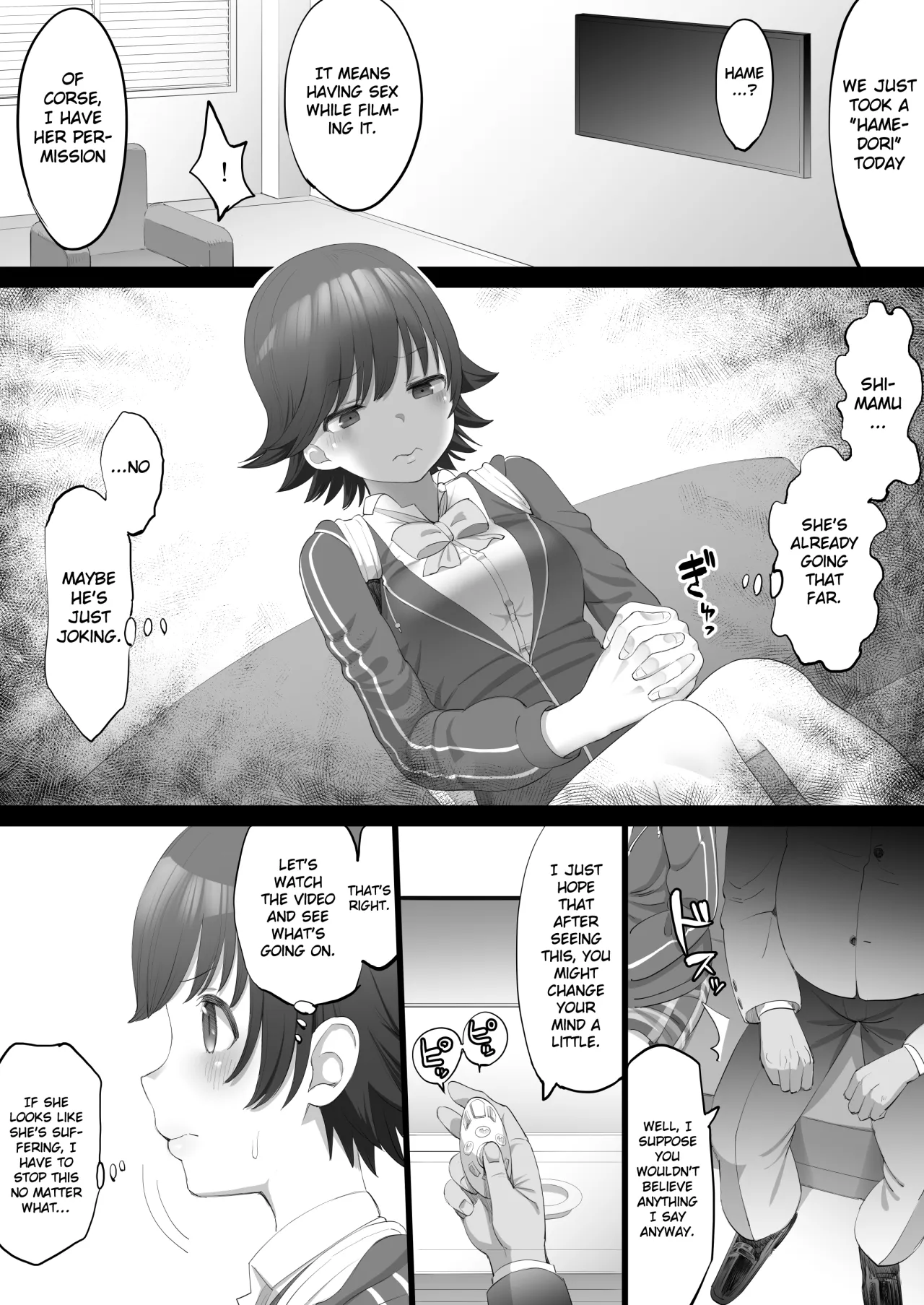 Onaho Idol ~Mio Hajimari Hen~ 6