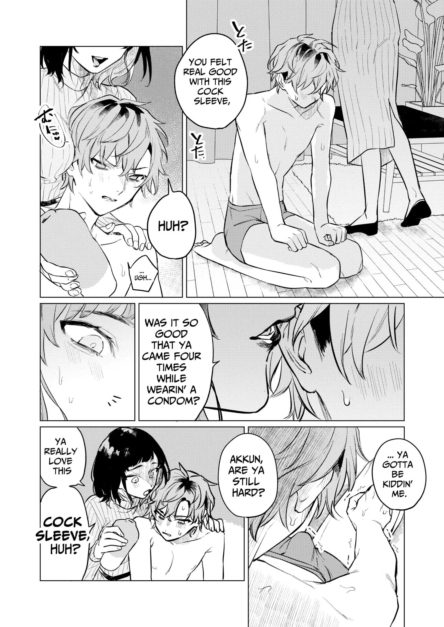 Onaho nanka ni makehen mon! 17
