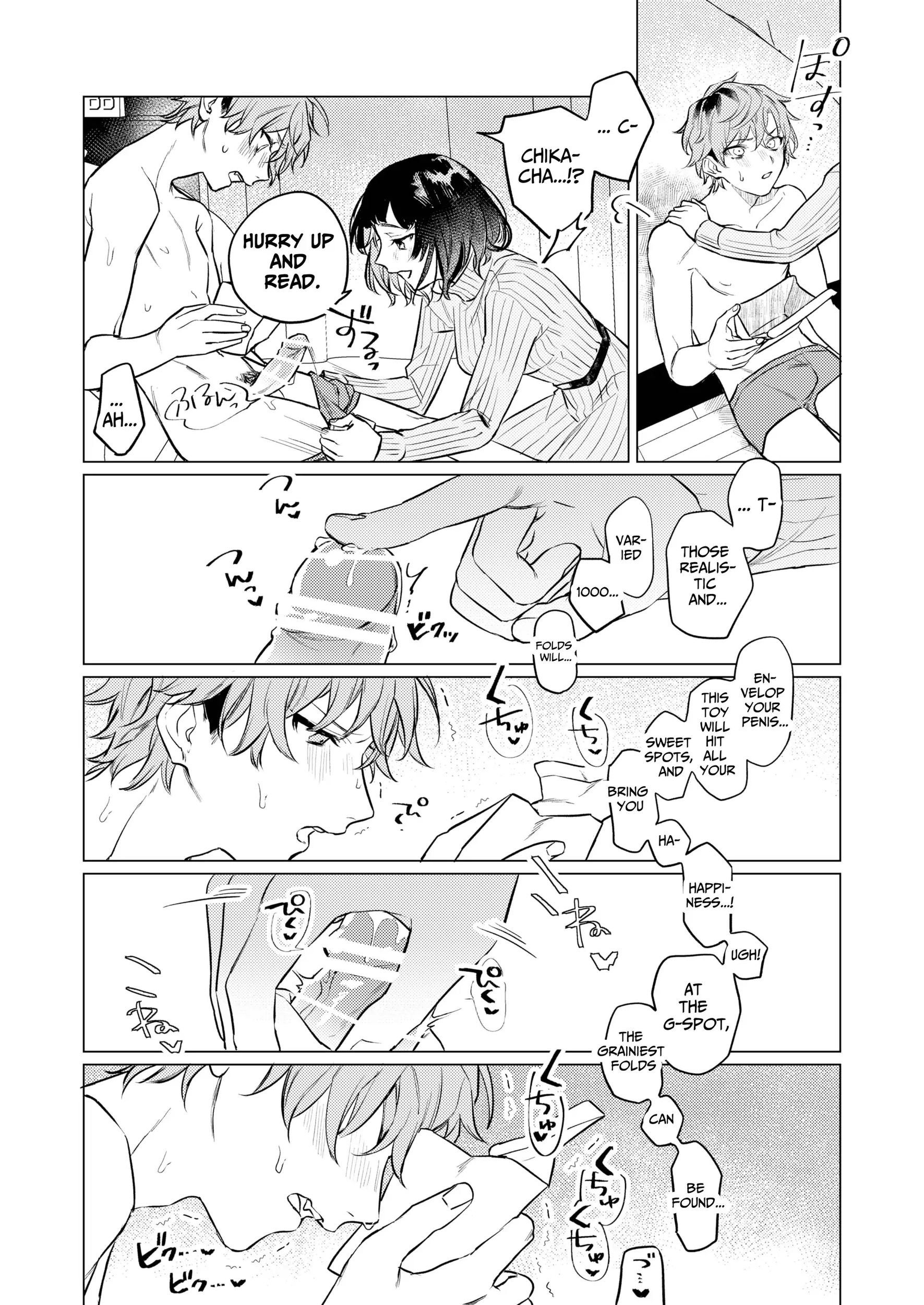 Onaho nanka ni makehen mon! 19