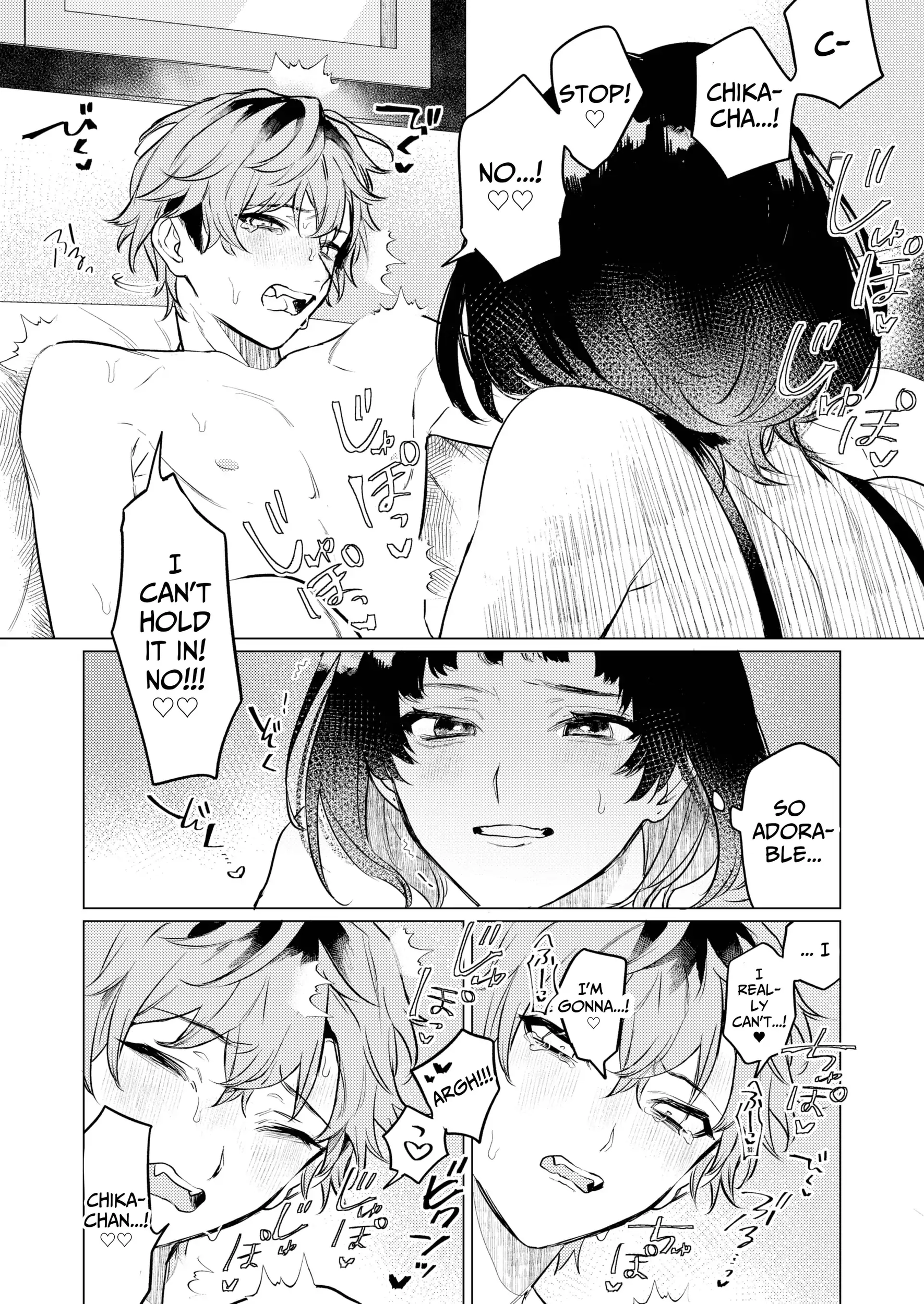 Onaho nanka ni makehen mon! 25