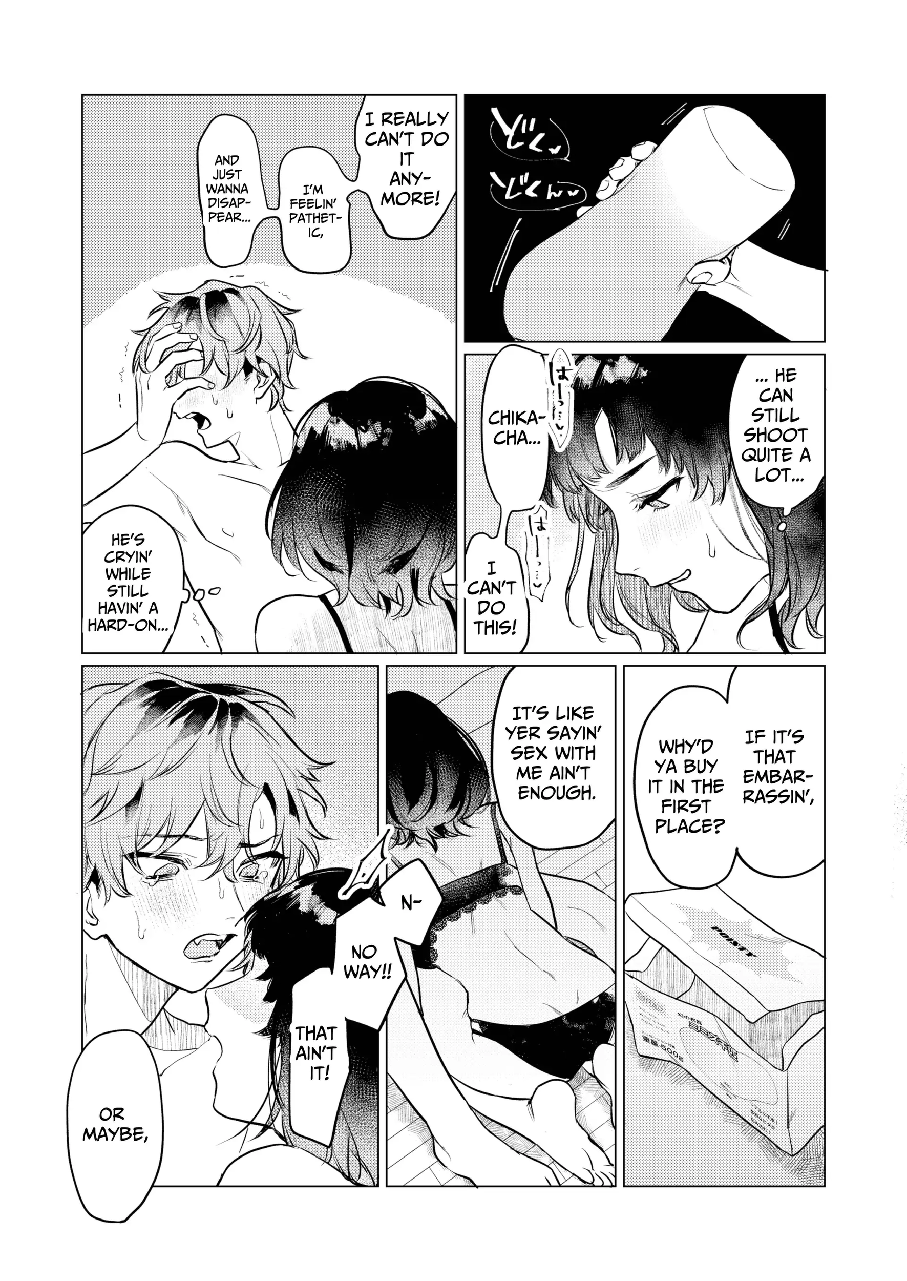 Onaho nanka ni makehen mon! 27