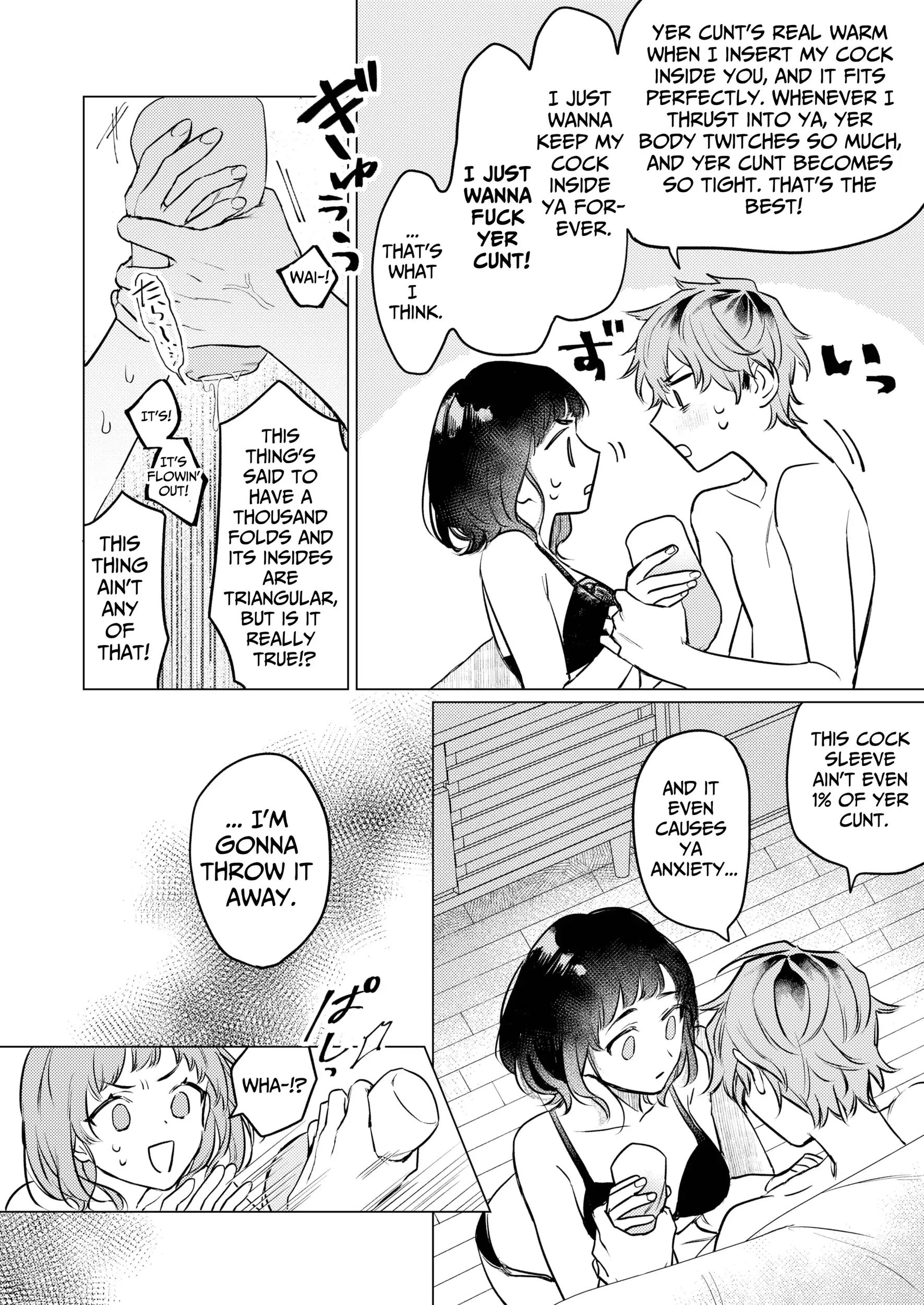 Onaho nanka ni makehen mon! 29