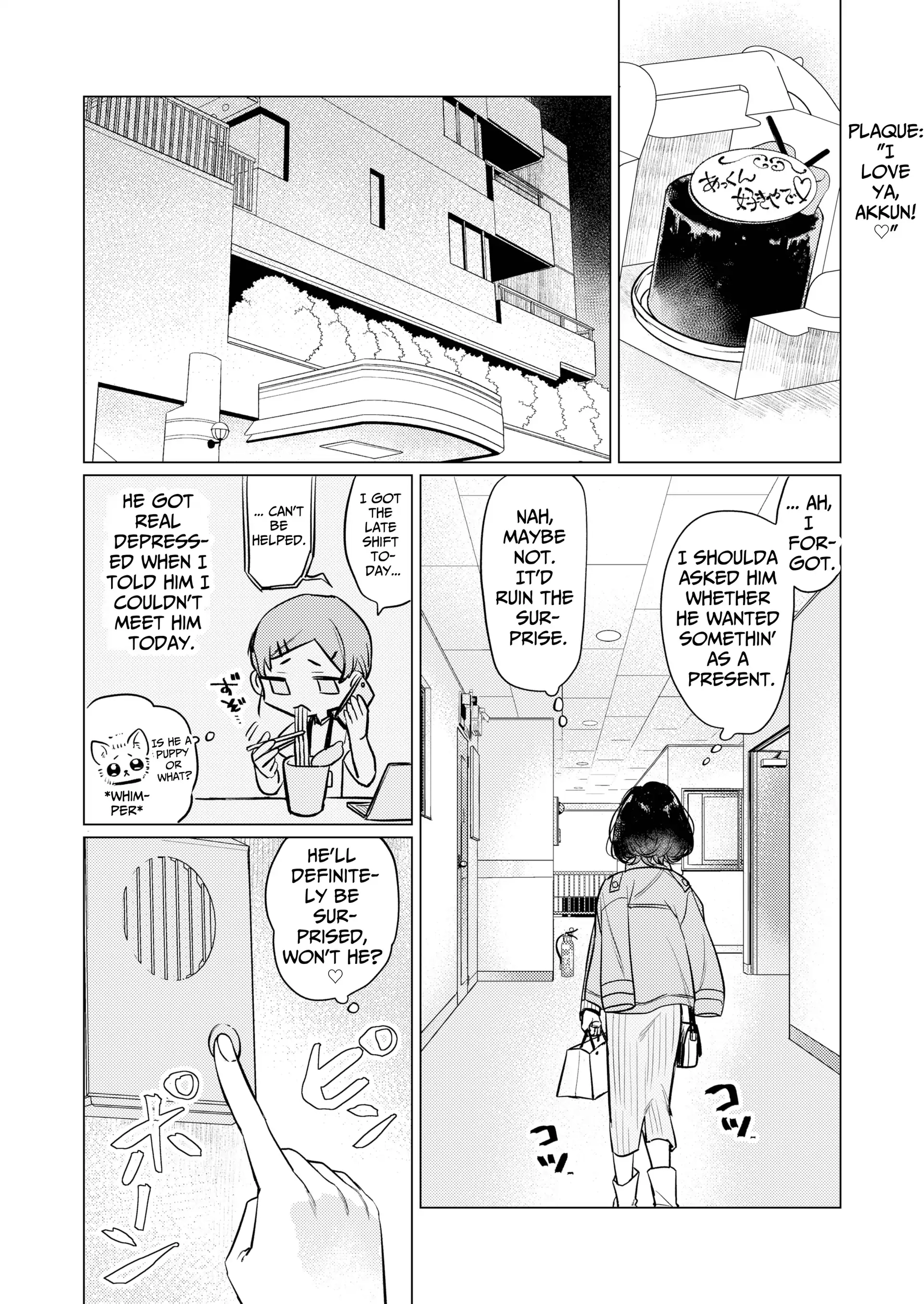 Onaho nanka ni makehen mon! 4