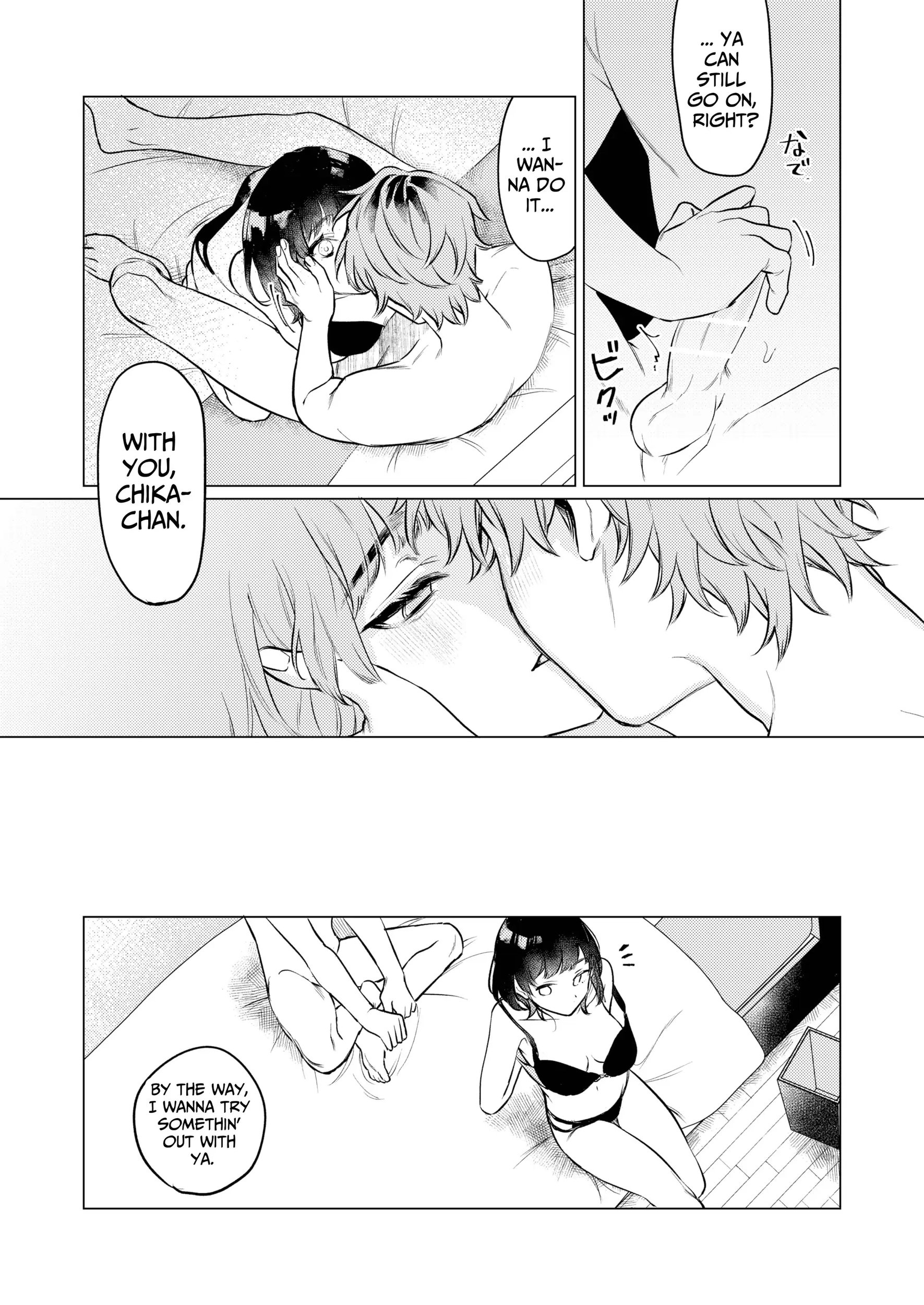 Onaho nanka ni makehen mon! 33