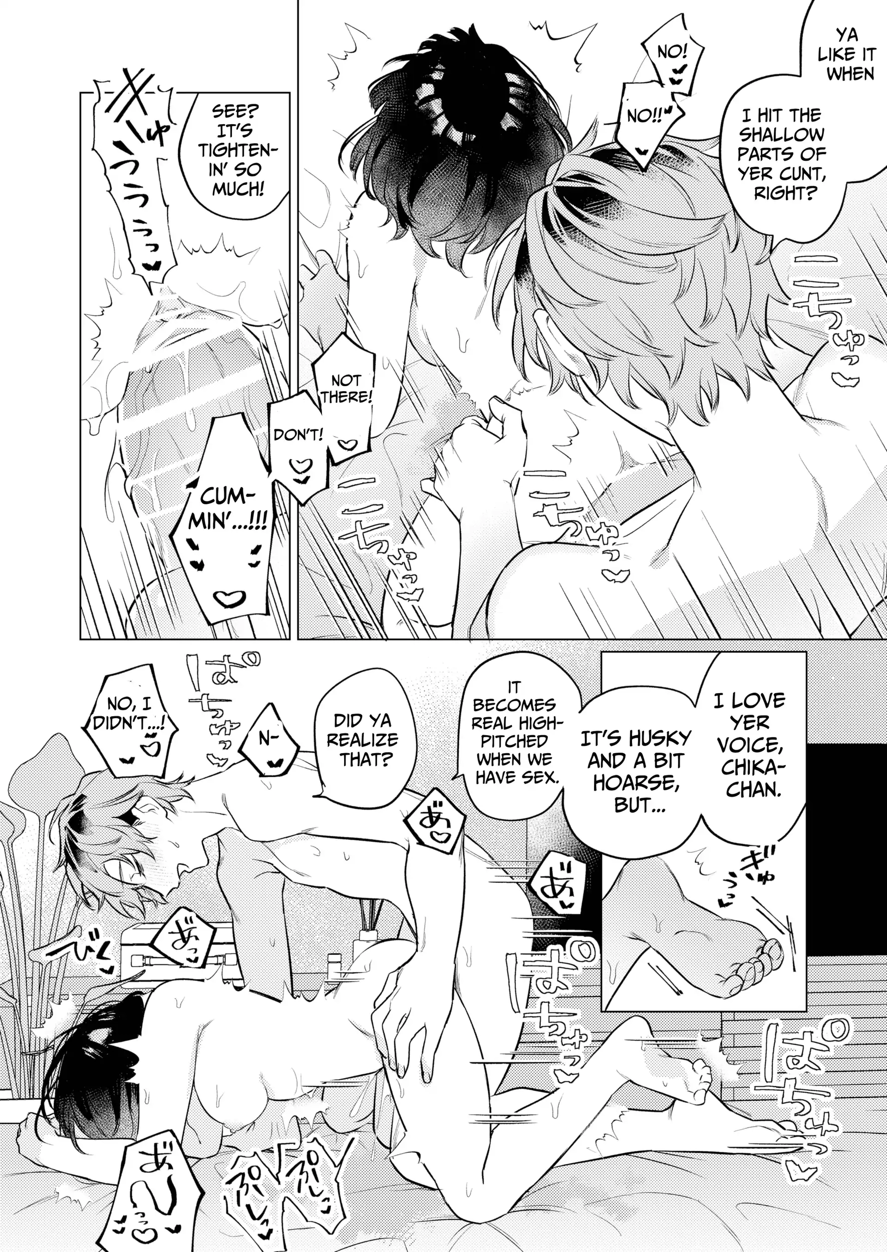 Onaho nanka ni makehen mon! 45
