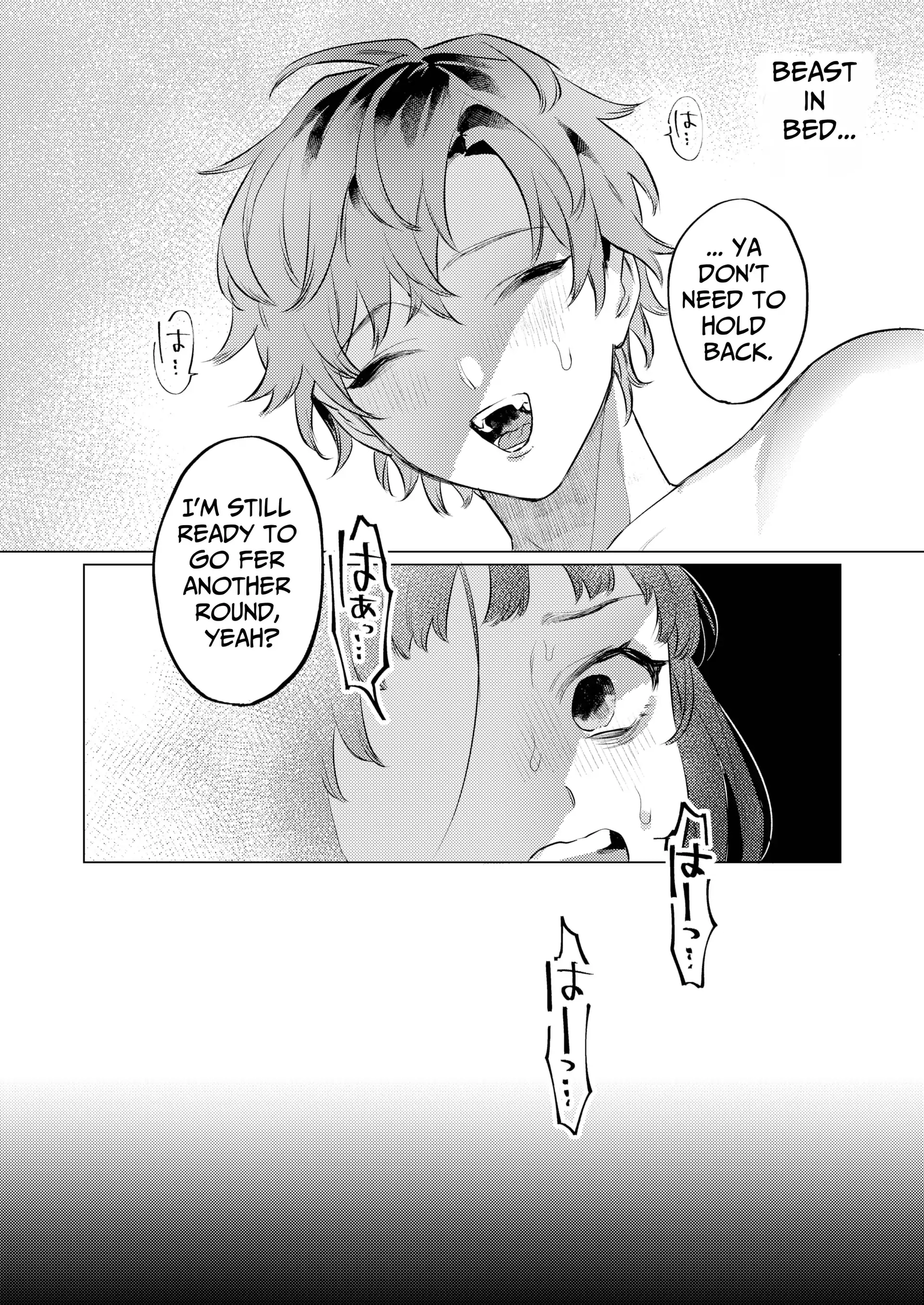 Onaho nanka ni makehen mon! 48