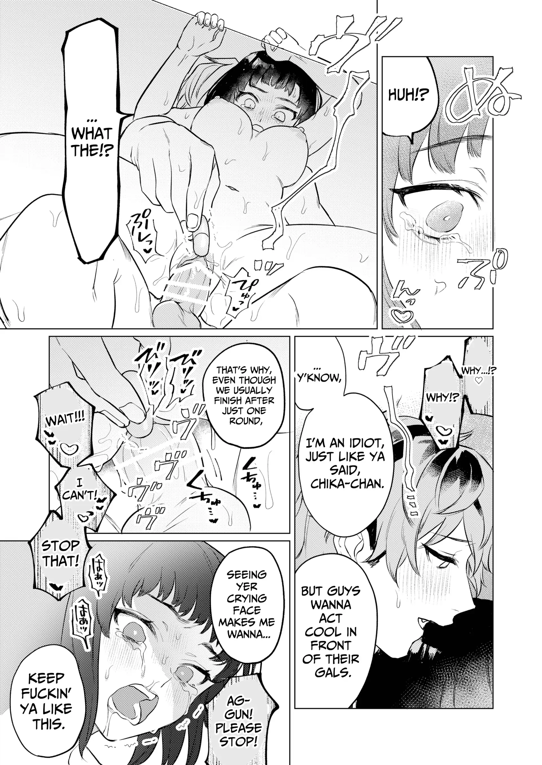 Onaho nanka ni makehen mon! 54