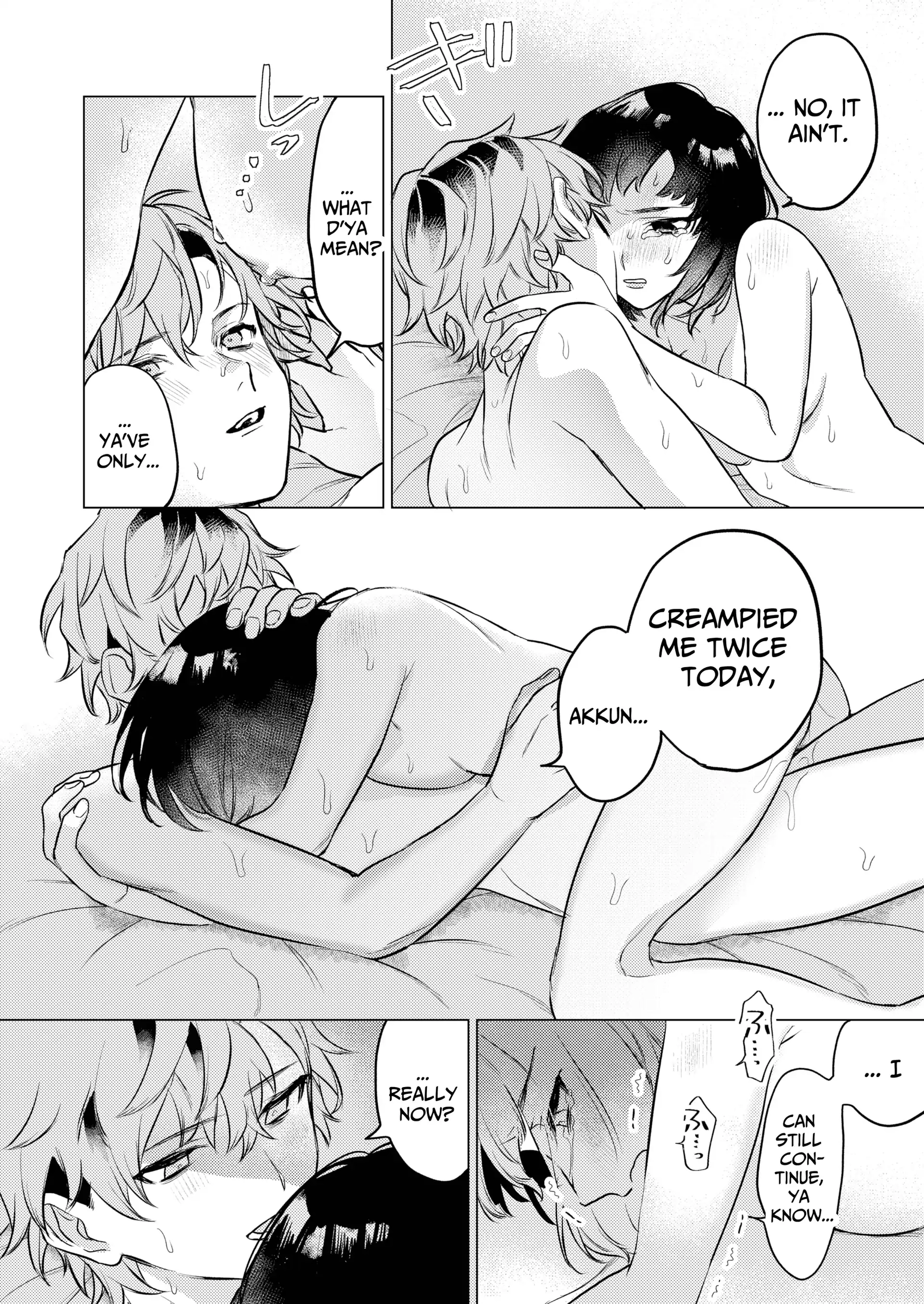 Onaho nanka ni makehen mon! 60