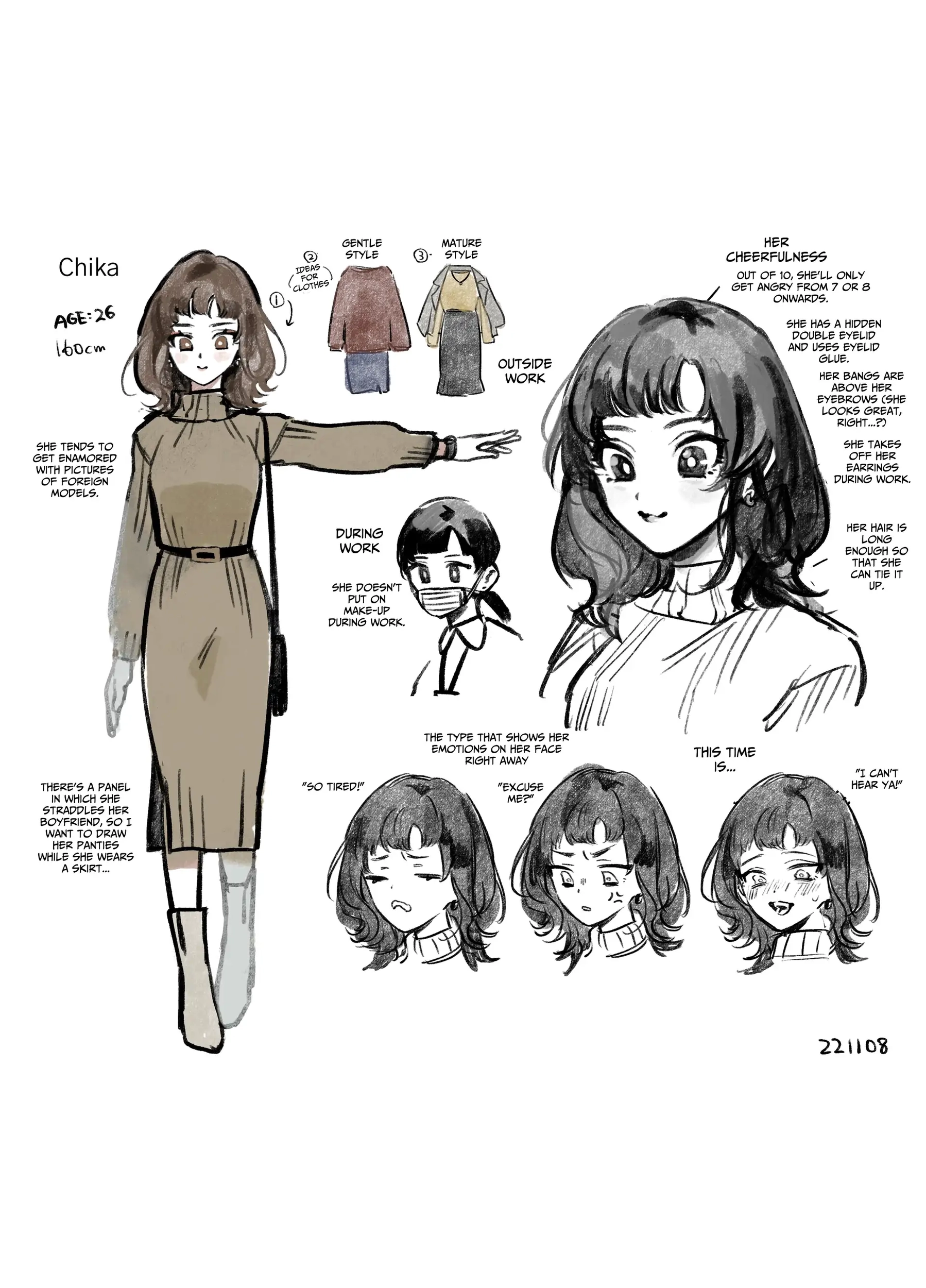 Onaho nanka ni makehen mon! 63