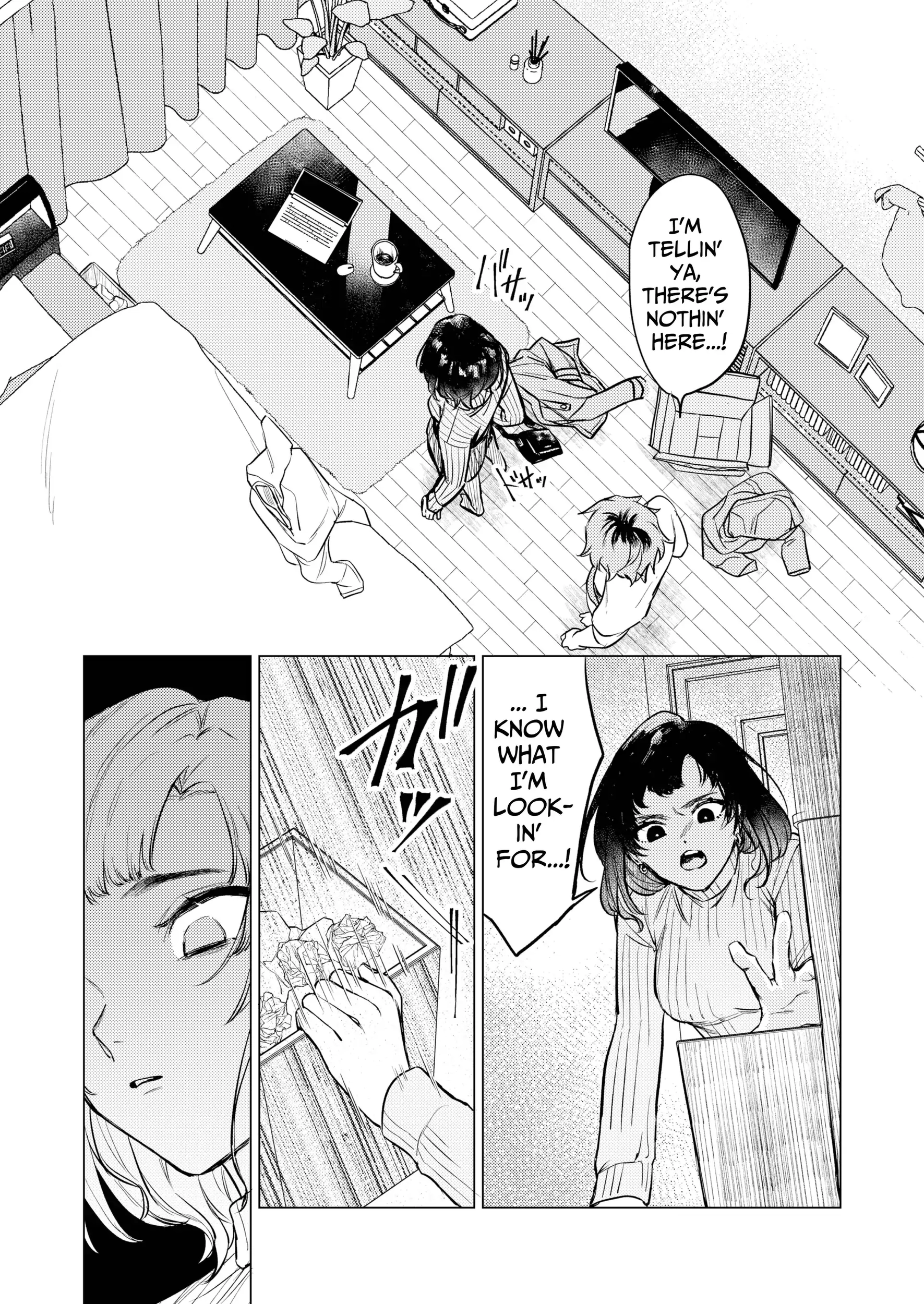 Onaho nanka ni makehen mon! 8