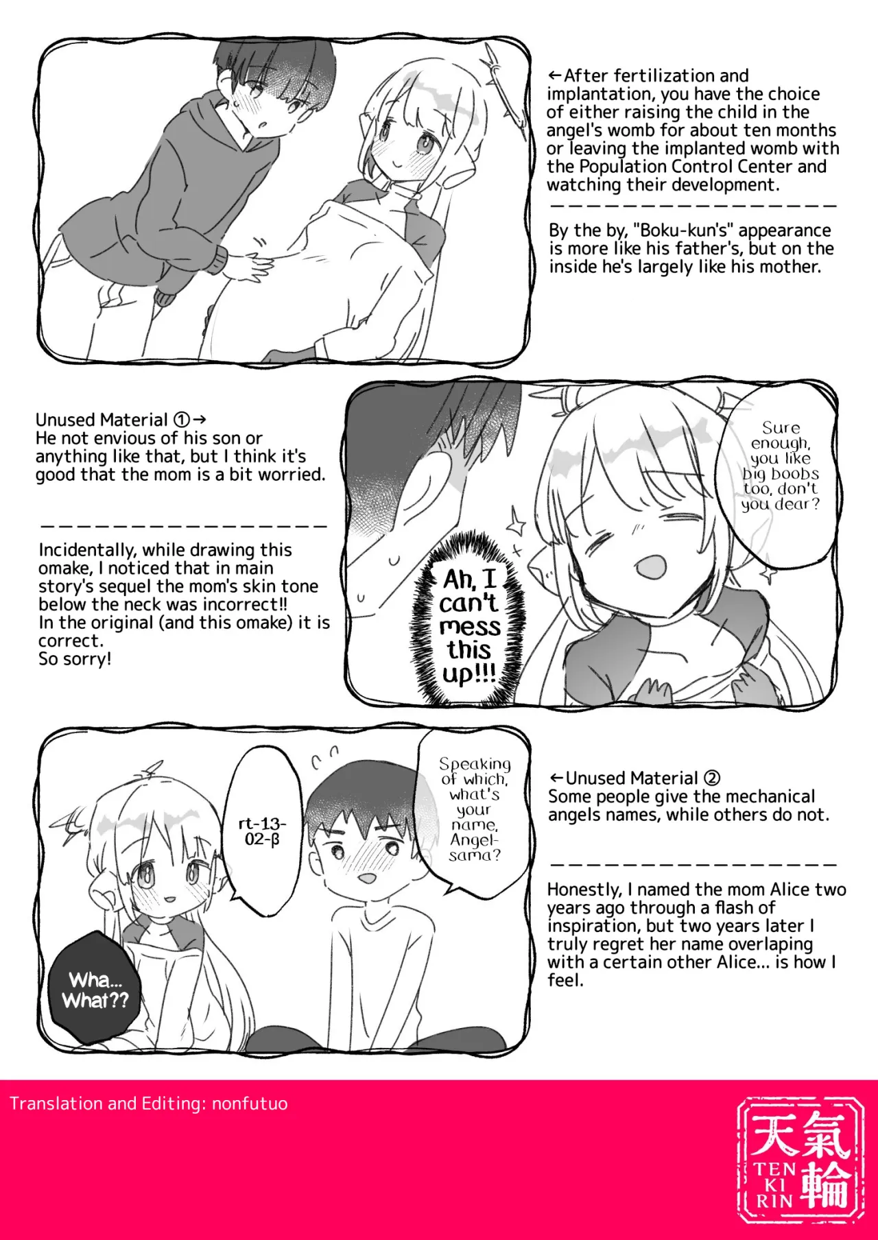 Onaho Ochishita Kikai Tenshi-sama to Ore no Ninshin Katsudou 8