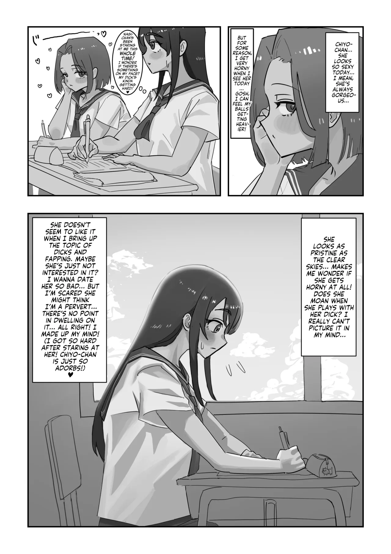 Onahole After School 3