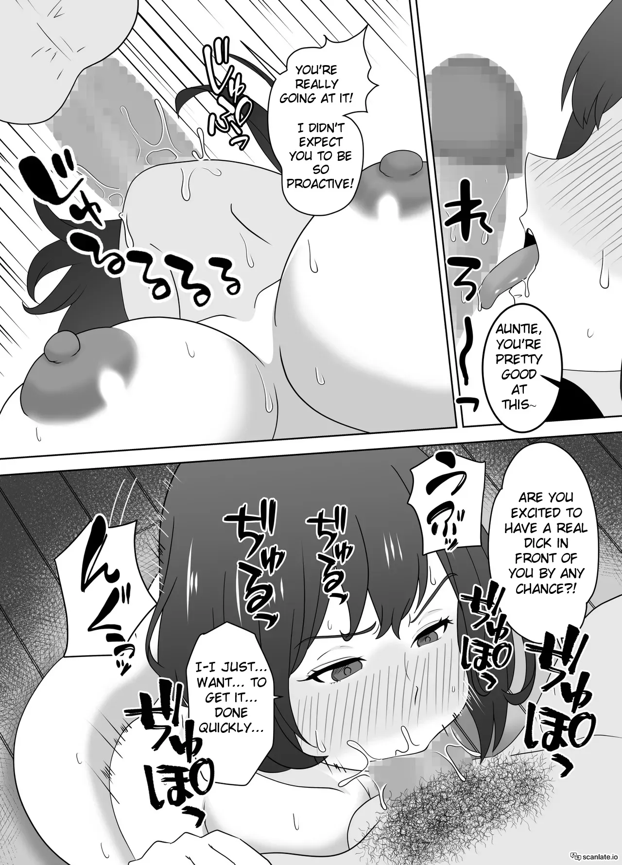 Onaji Class no YouCha ga InCha no Bokunchi ni Kuru Hontou no Ryuu 14