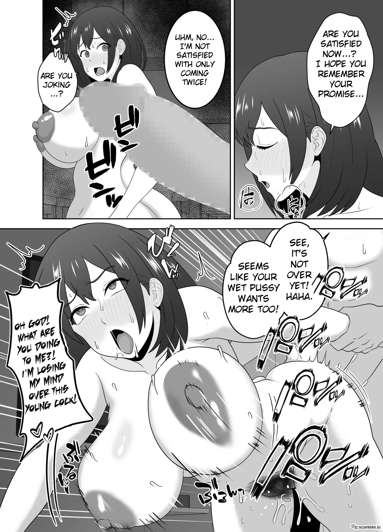 Onaji Class no YouCha ga InCha no Bokunchi ni Kuru Hontou no Ryuu 24