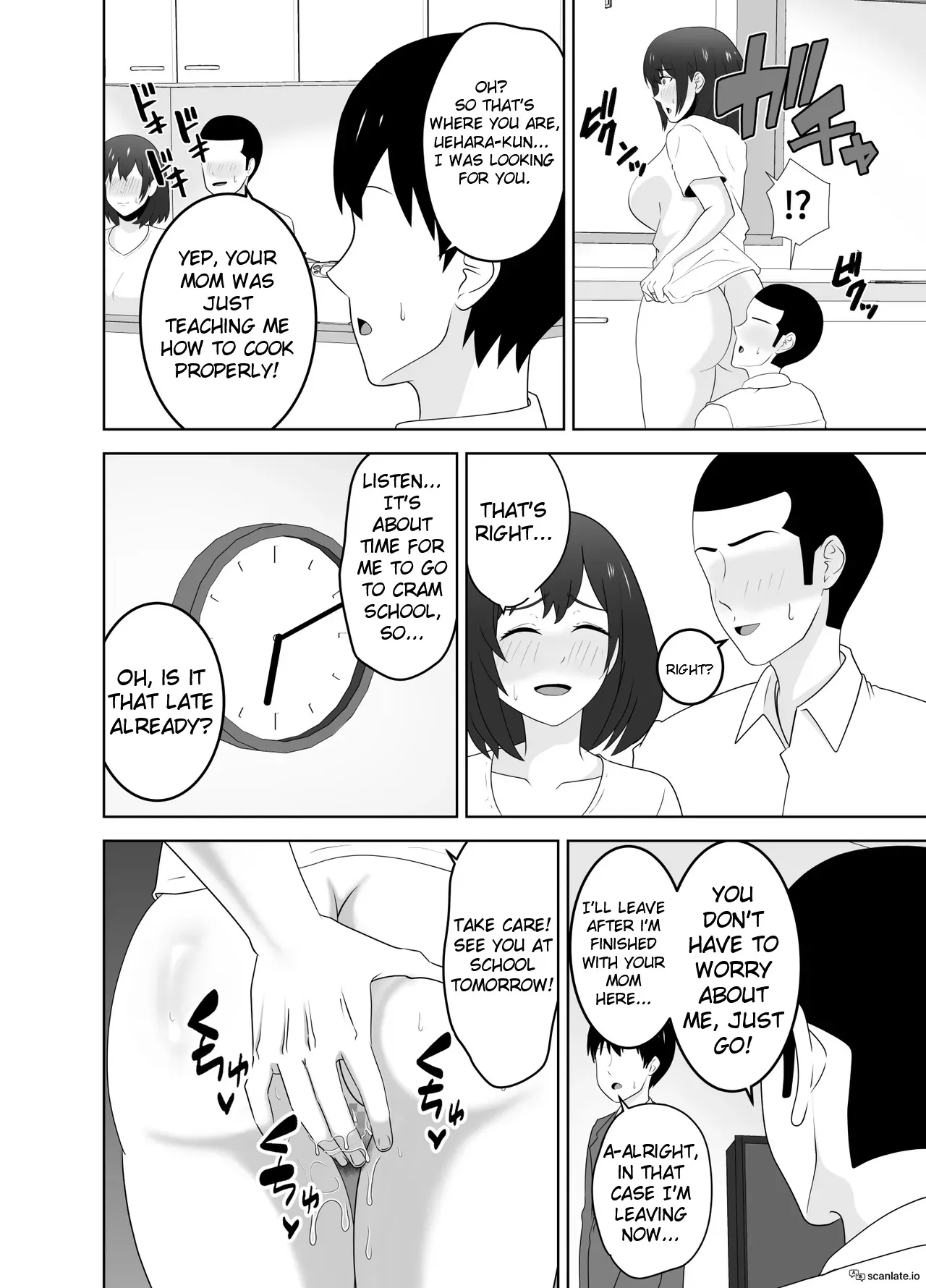 Onaji Class no YouCha ga InCha no Bokunchi ni Kuru Hontou no Ryuu 28