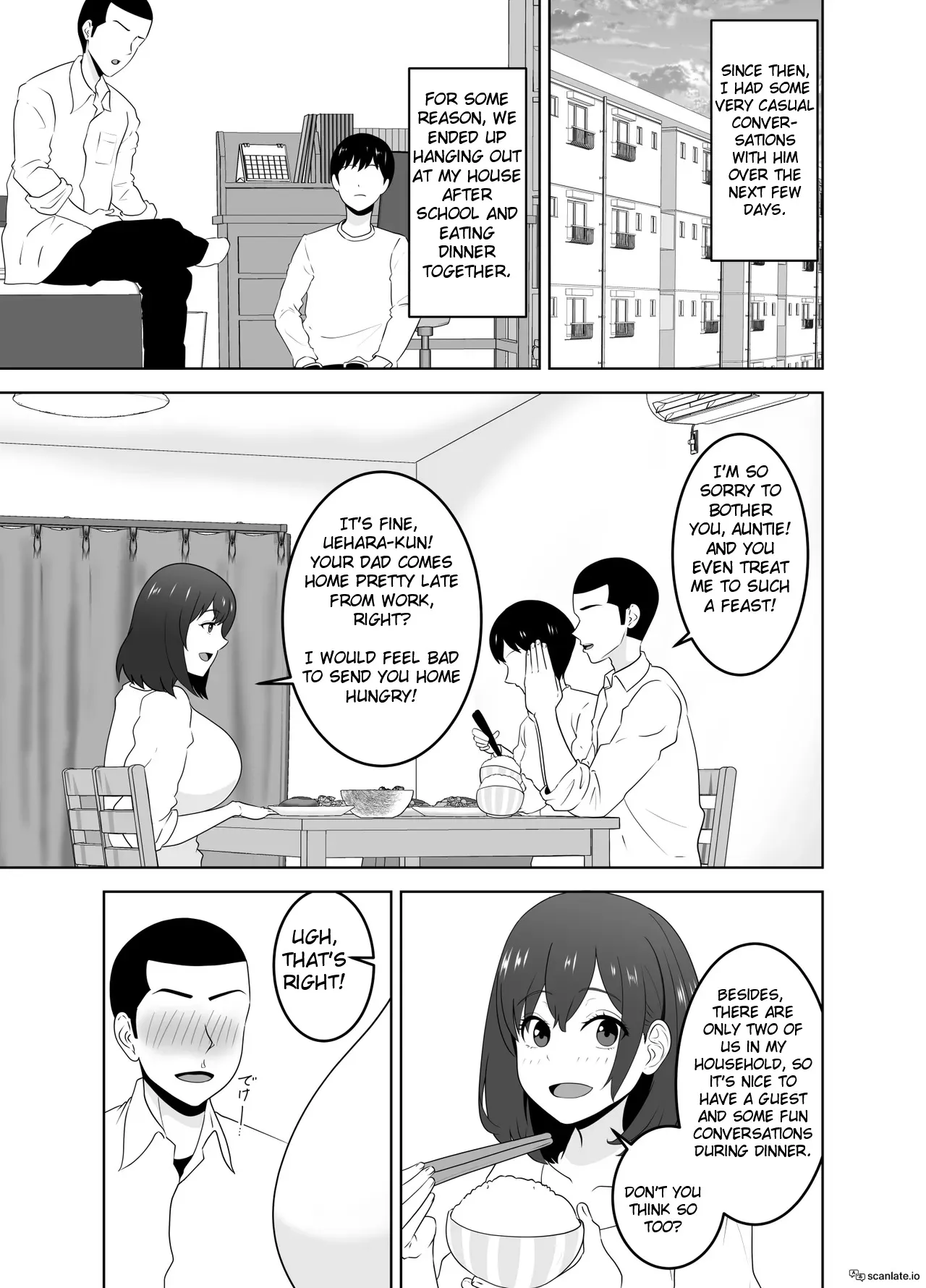Onaji Class no YouCha ga InCha no Bokunchi ni Kuru Hontou no Ryuu 5