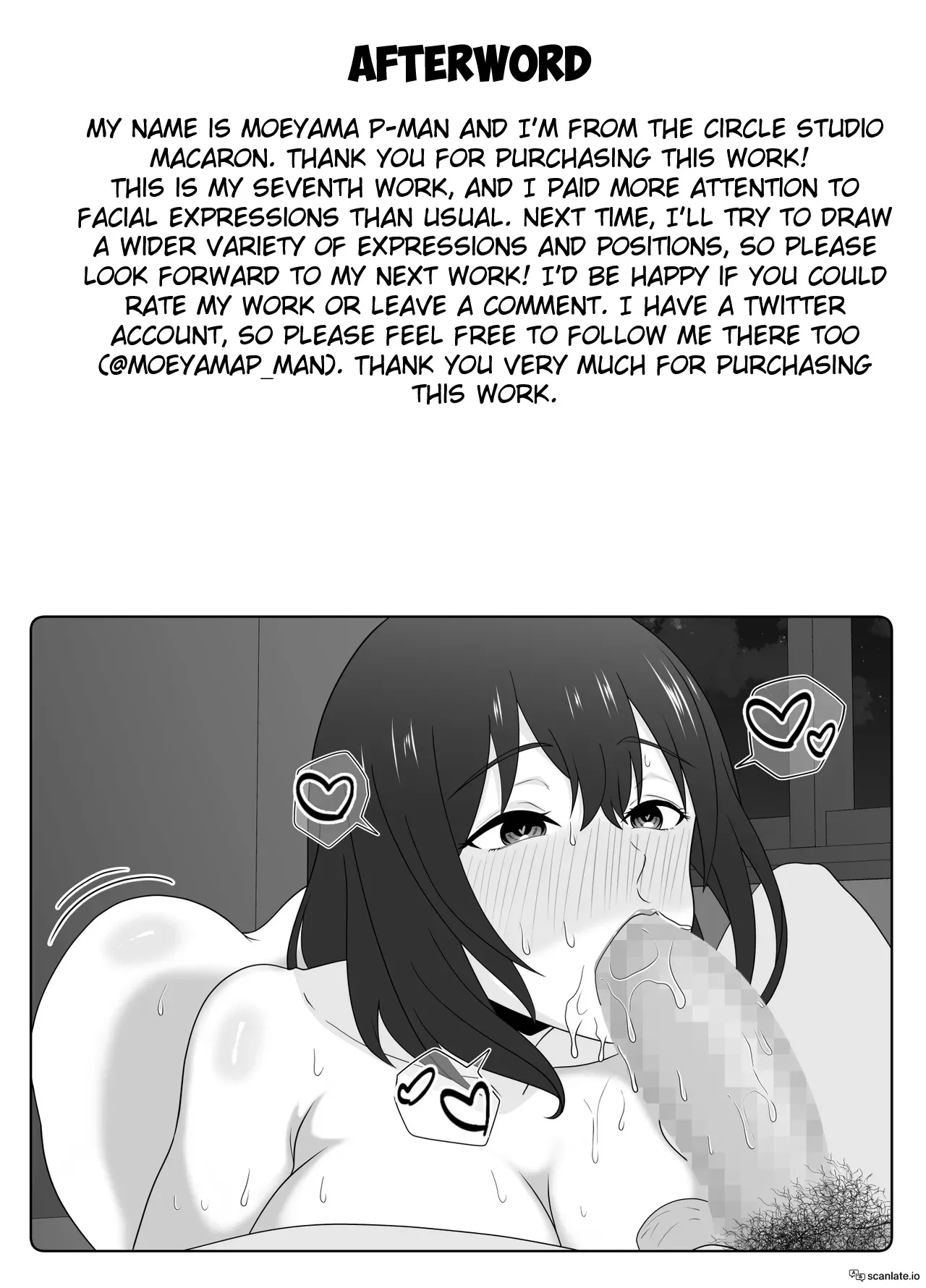 Onaji Class no YouCha ga InCha no Bokunchi ni Kuru Hontou no Ryuu 44