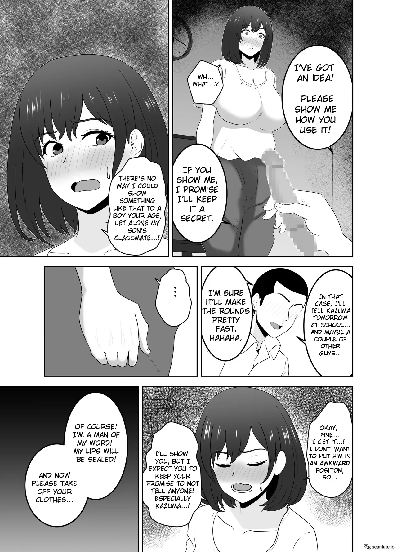 Onaji Class no YouCha ga InCha no Bokunchi ni Kuru Hontou no Ryuu 9