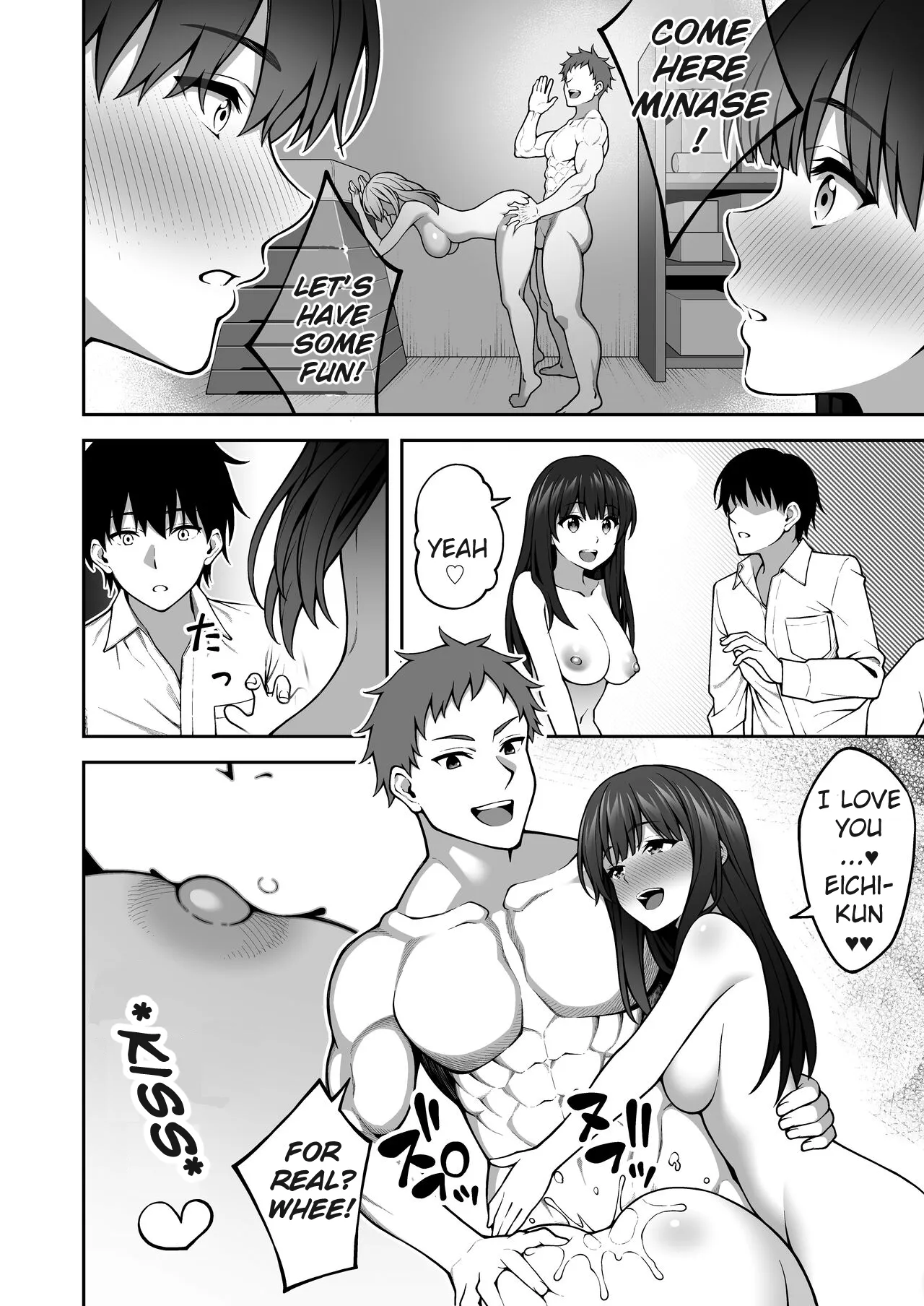 Onaji Group no YouCha Yarichin ni Nakaii Onna-tachi o Kuwareru InCha no Boku 29