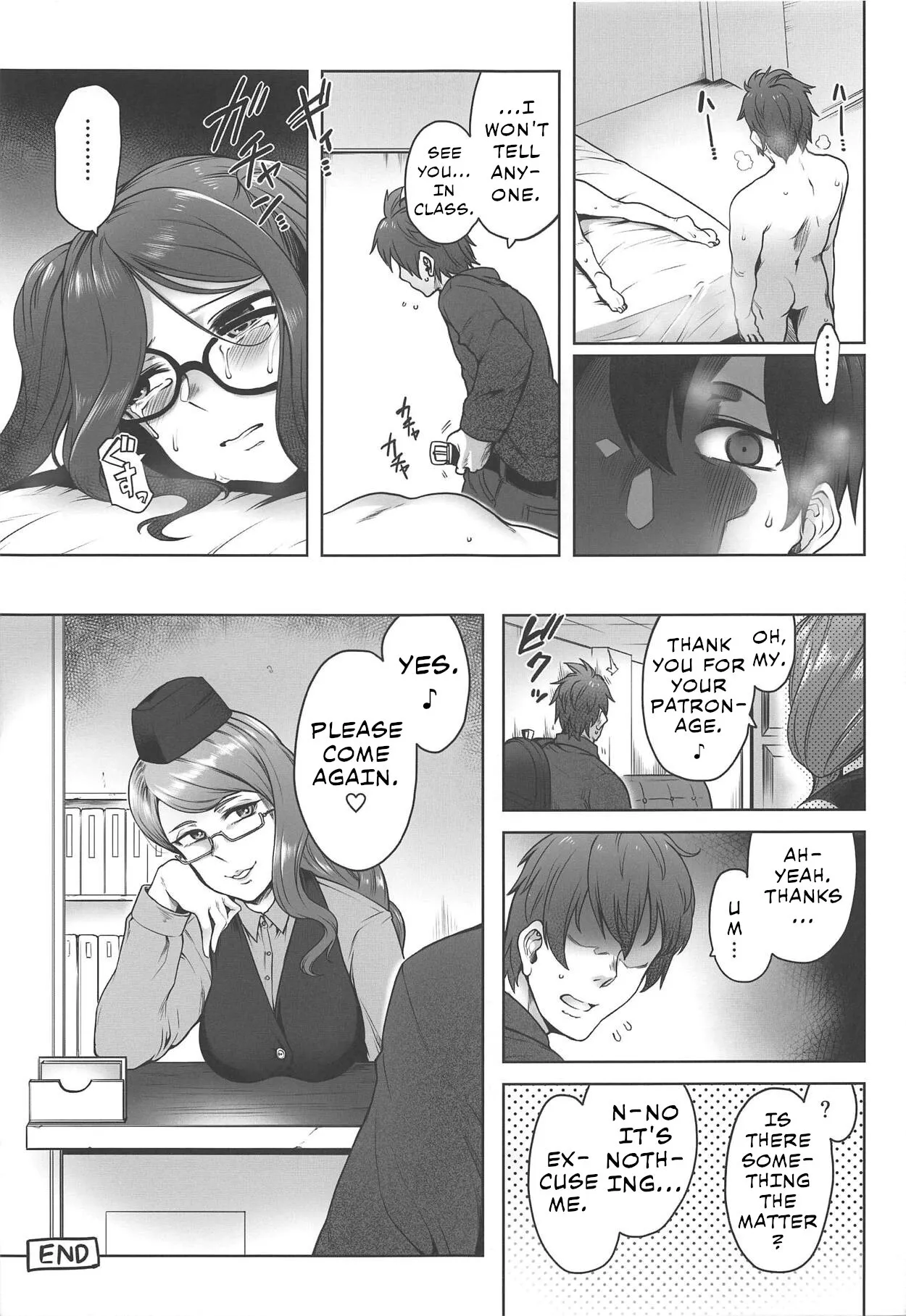 Onaji Semi no Akuta-san to Soap de Dekuwasu Hon 22
