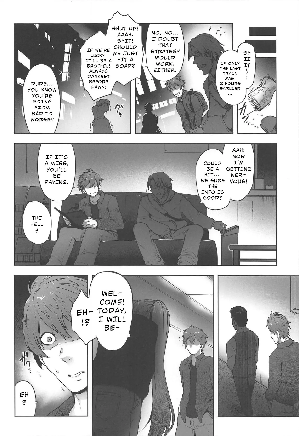 Onaji Semi no Akuta-san to Soap de Dekuwasu Hon 5