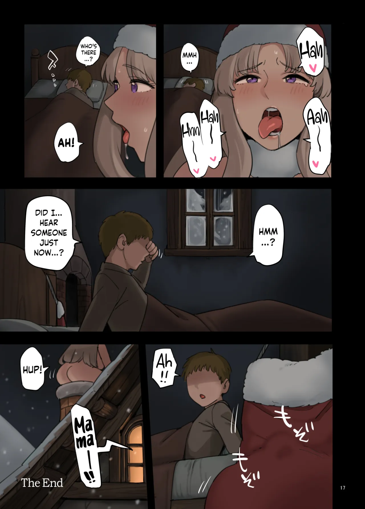 Onaka no Naka no Present 17