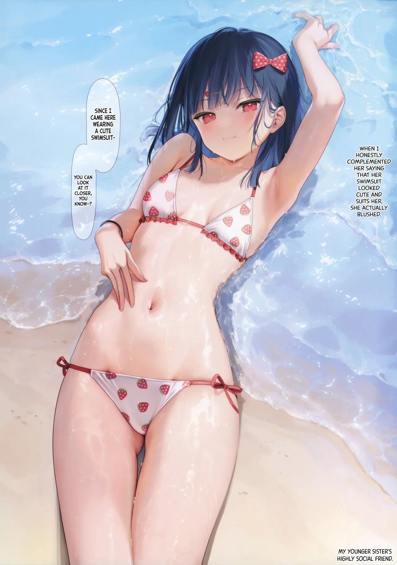 ONAKA SUMMER 1 - Decensored 11