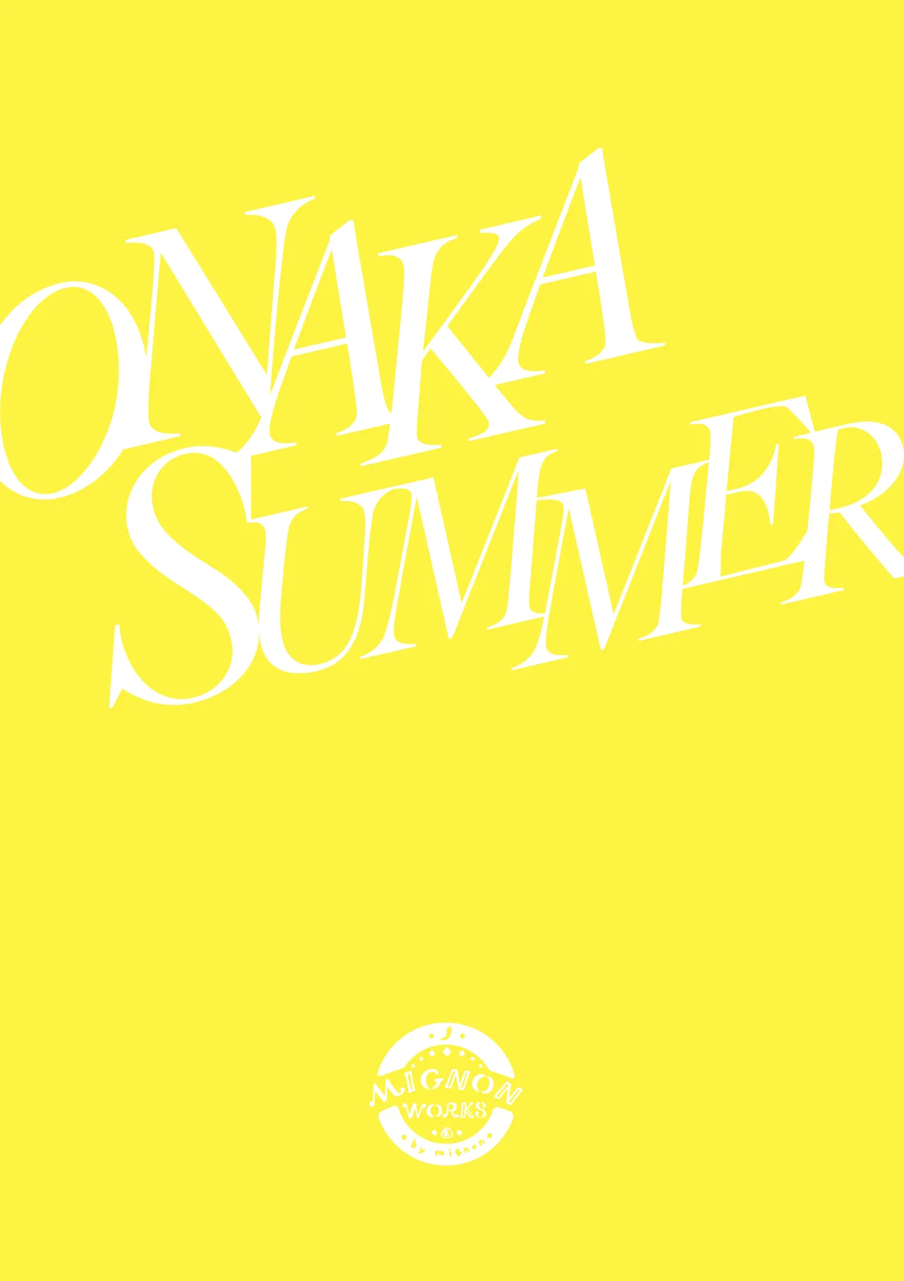 ONAKA SUMMER 1 - Decensored 22