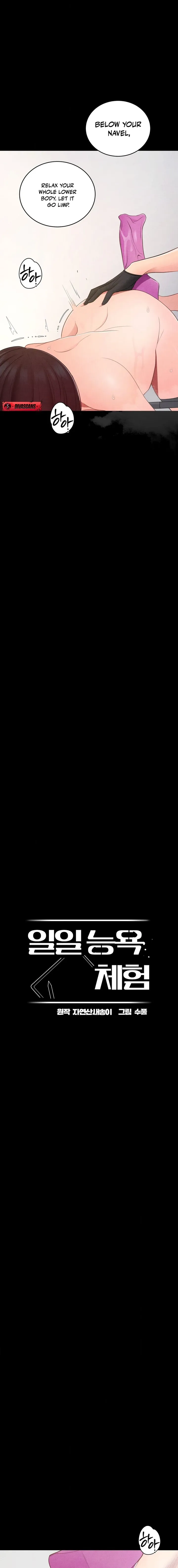 One-Day BDSM Workshop 5