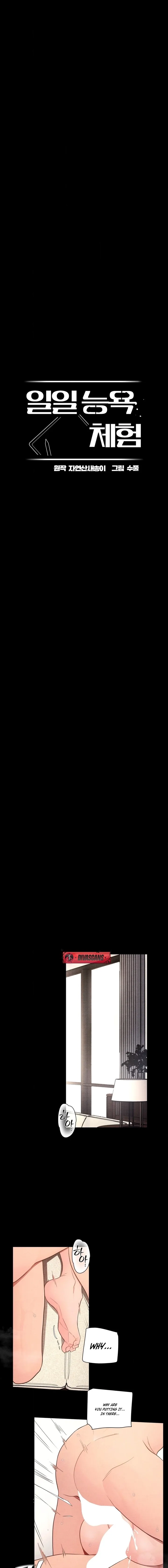 One-Day BDSM Workshop 3