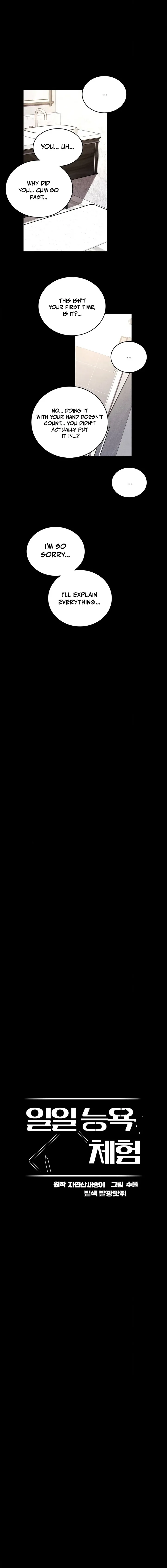One-Day BDSM Workshop 6