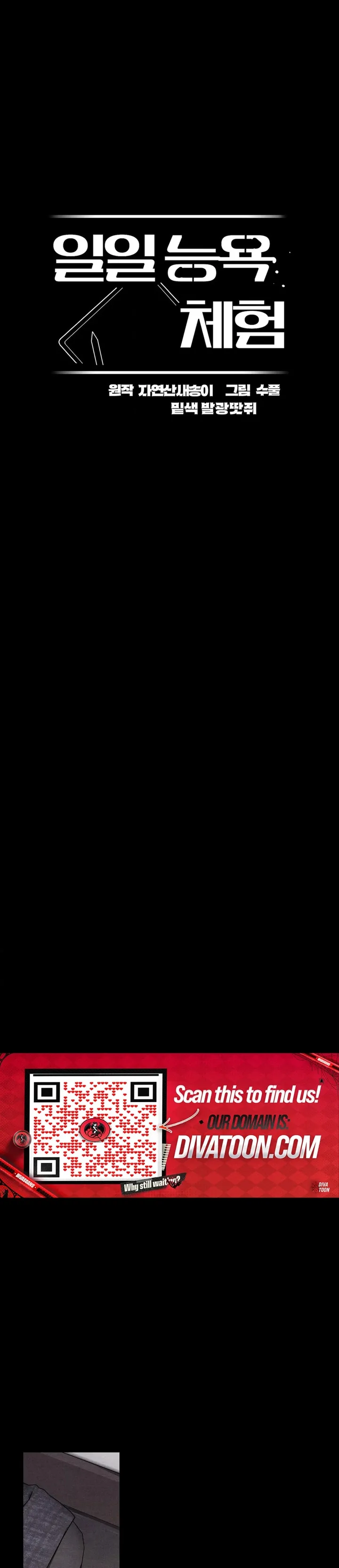 One-Day BDSM Workshop 9