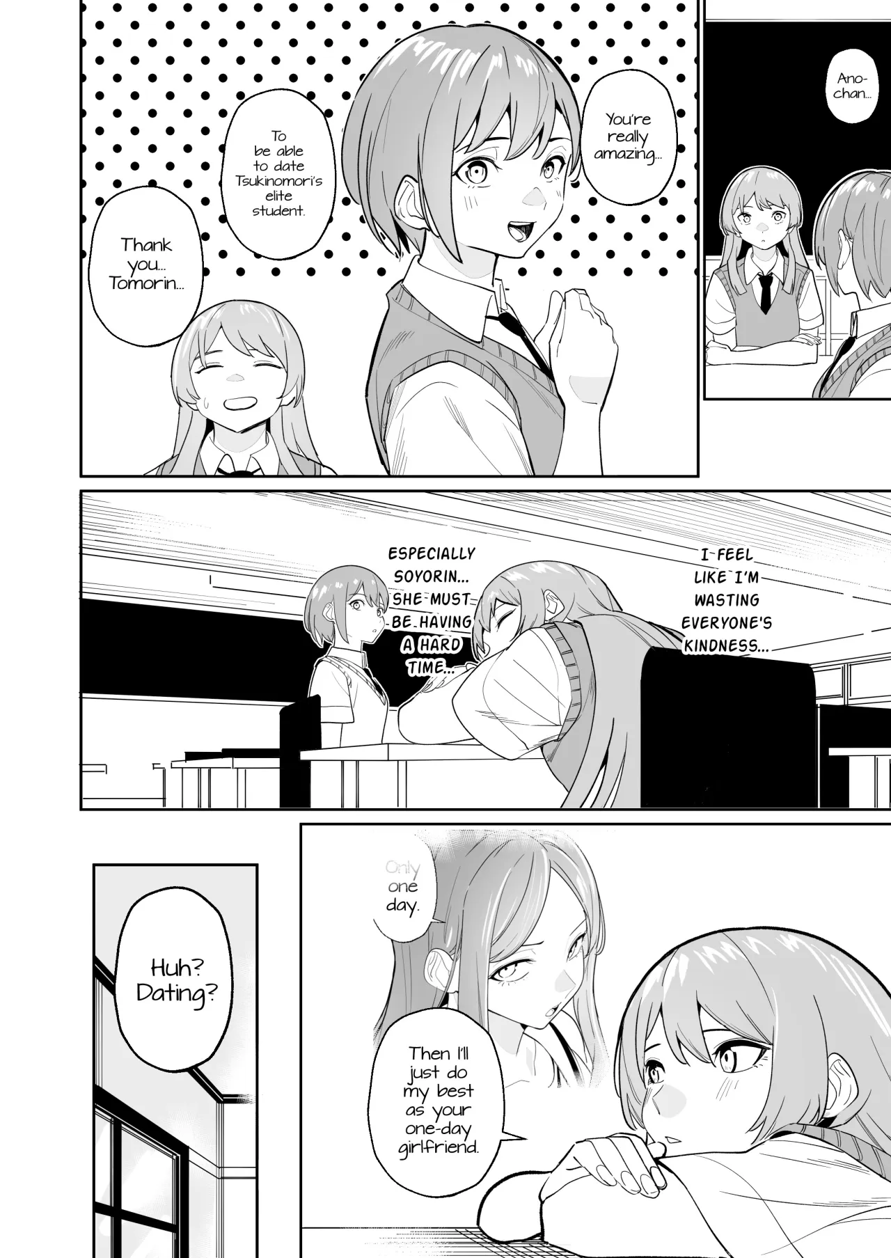 One Day Girlfriend 23