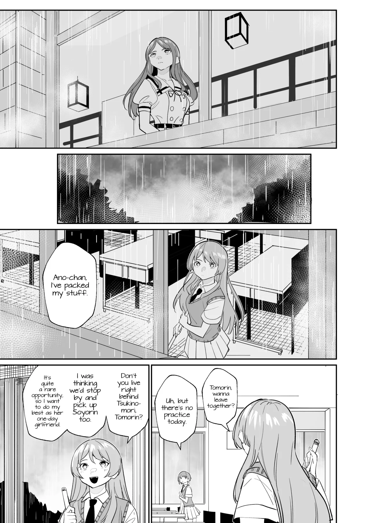 One Day Girlfriend 26