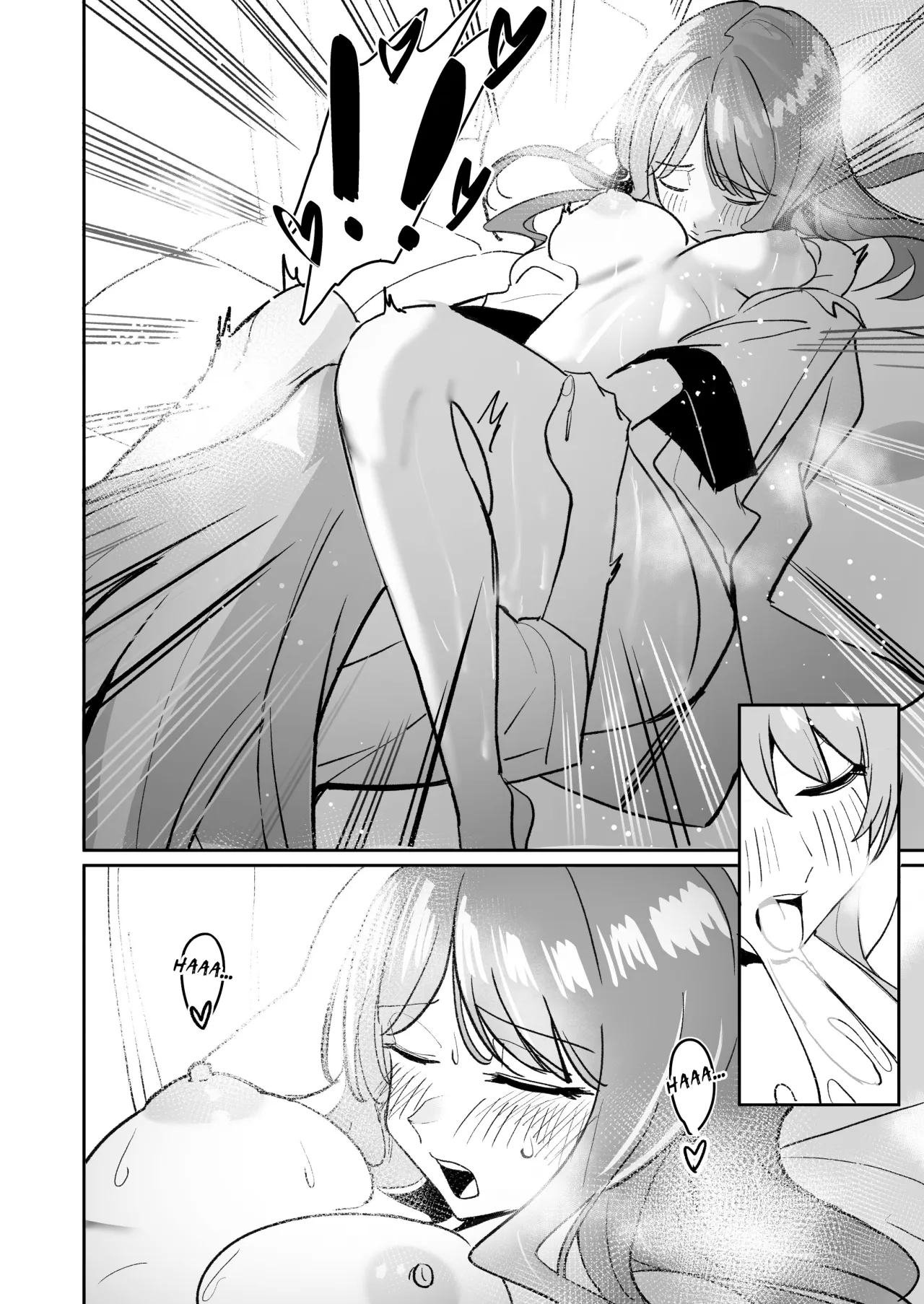 One Day Girlfriend 69