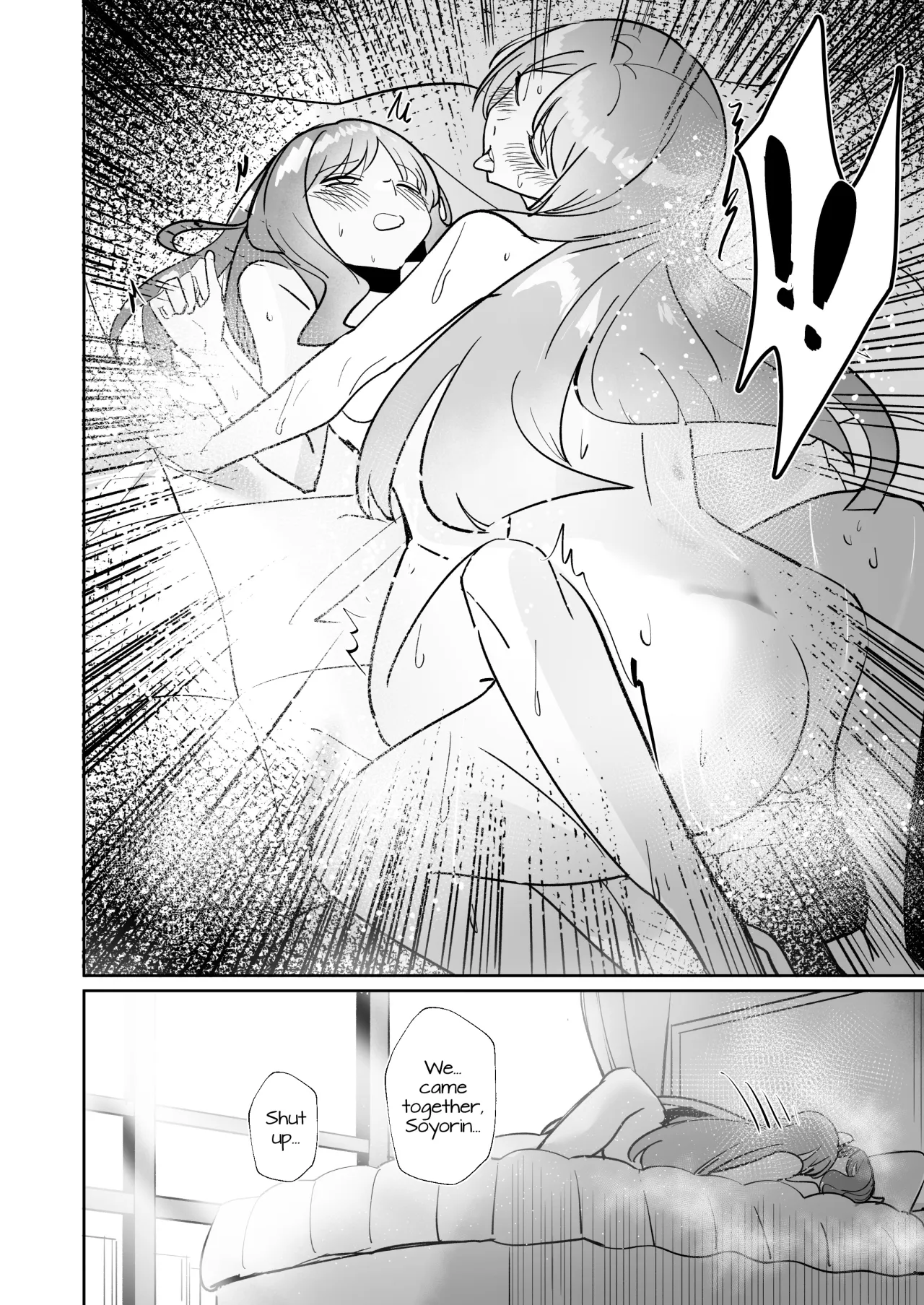 One Day Girlfriend 79