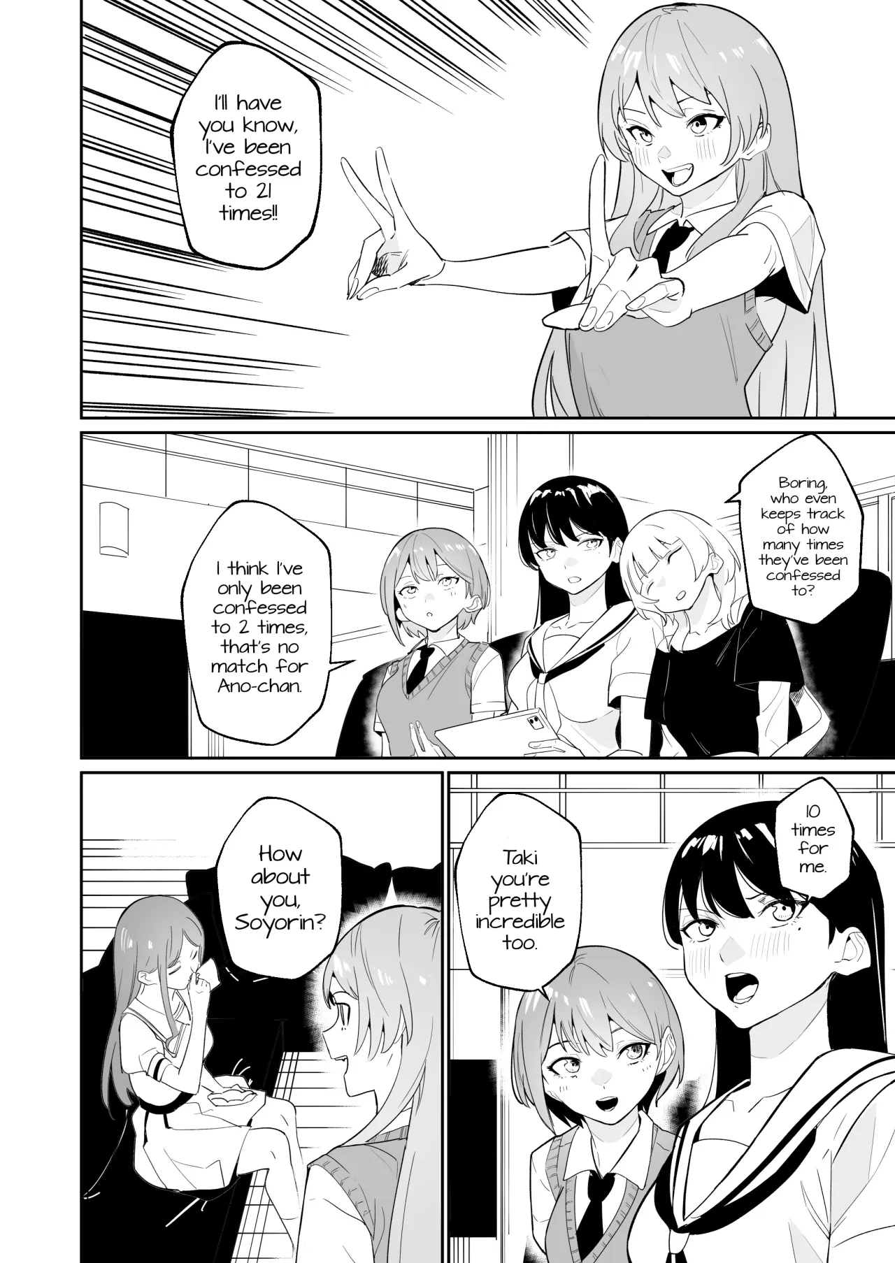 One Day Girlfriend 9