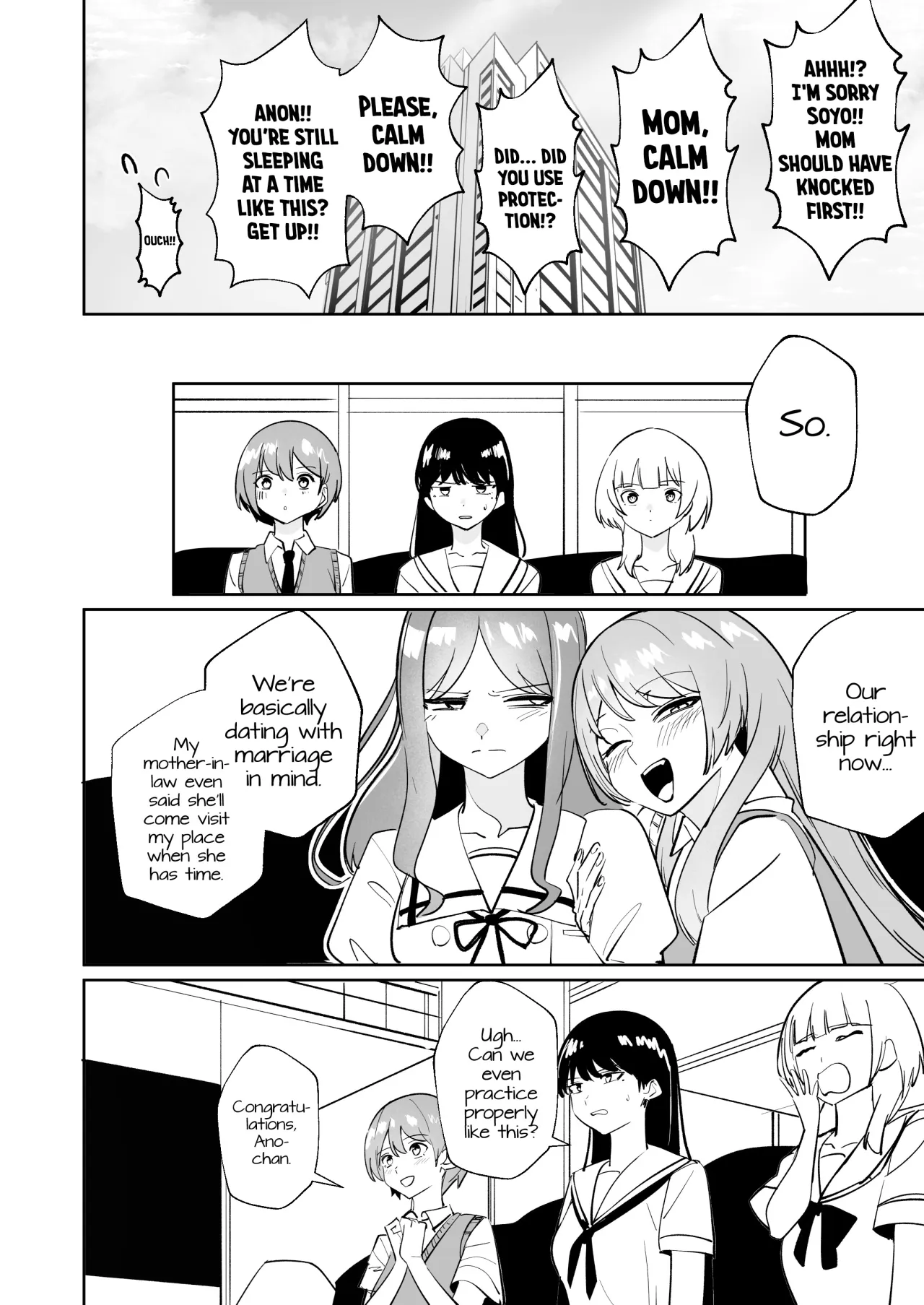 One Day Girlfriend 81