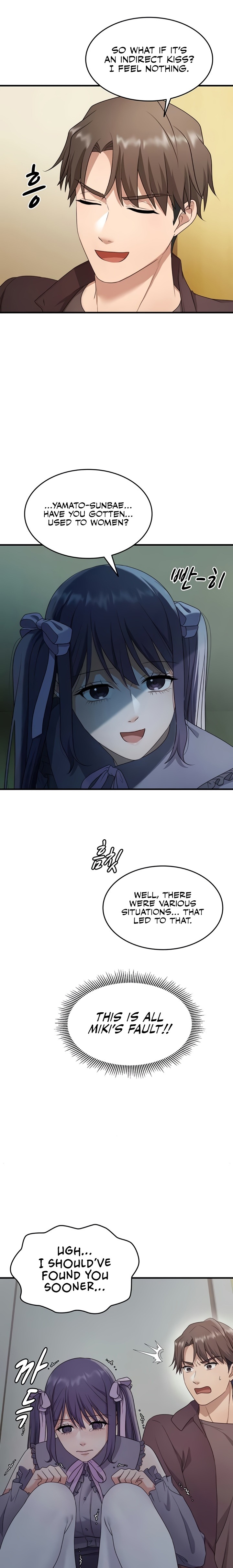 One More Chance 8