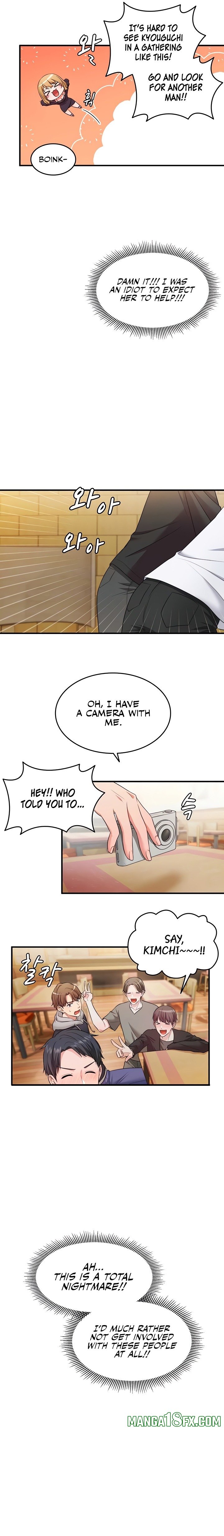 One More Chance 6