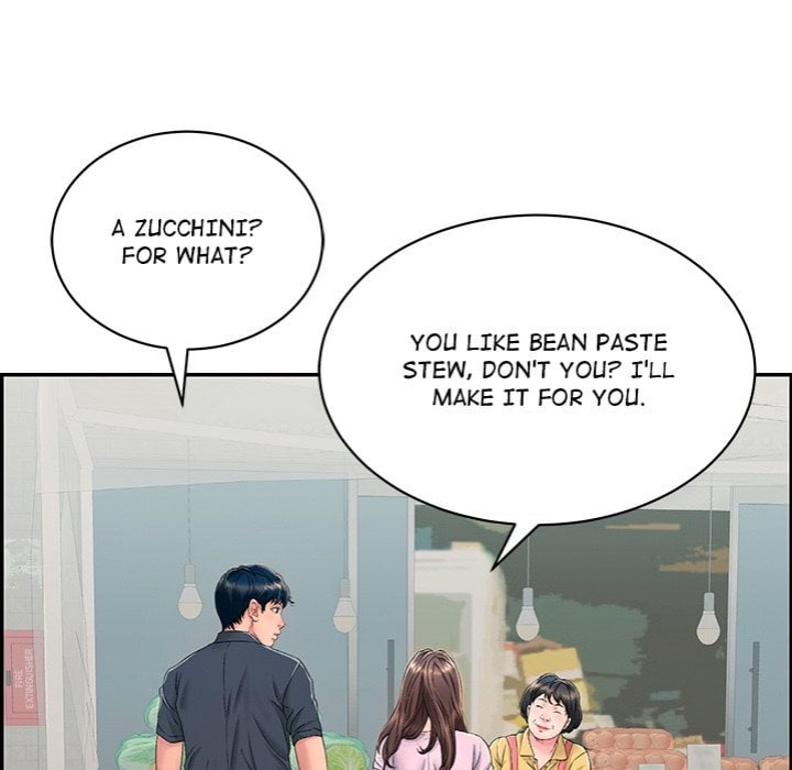 One More Time (Seokhyeon) 42